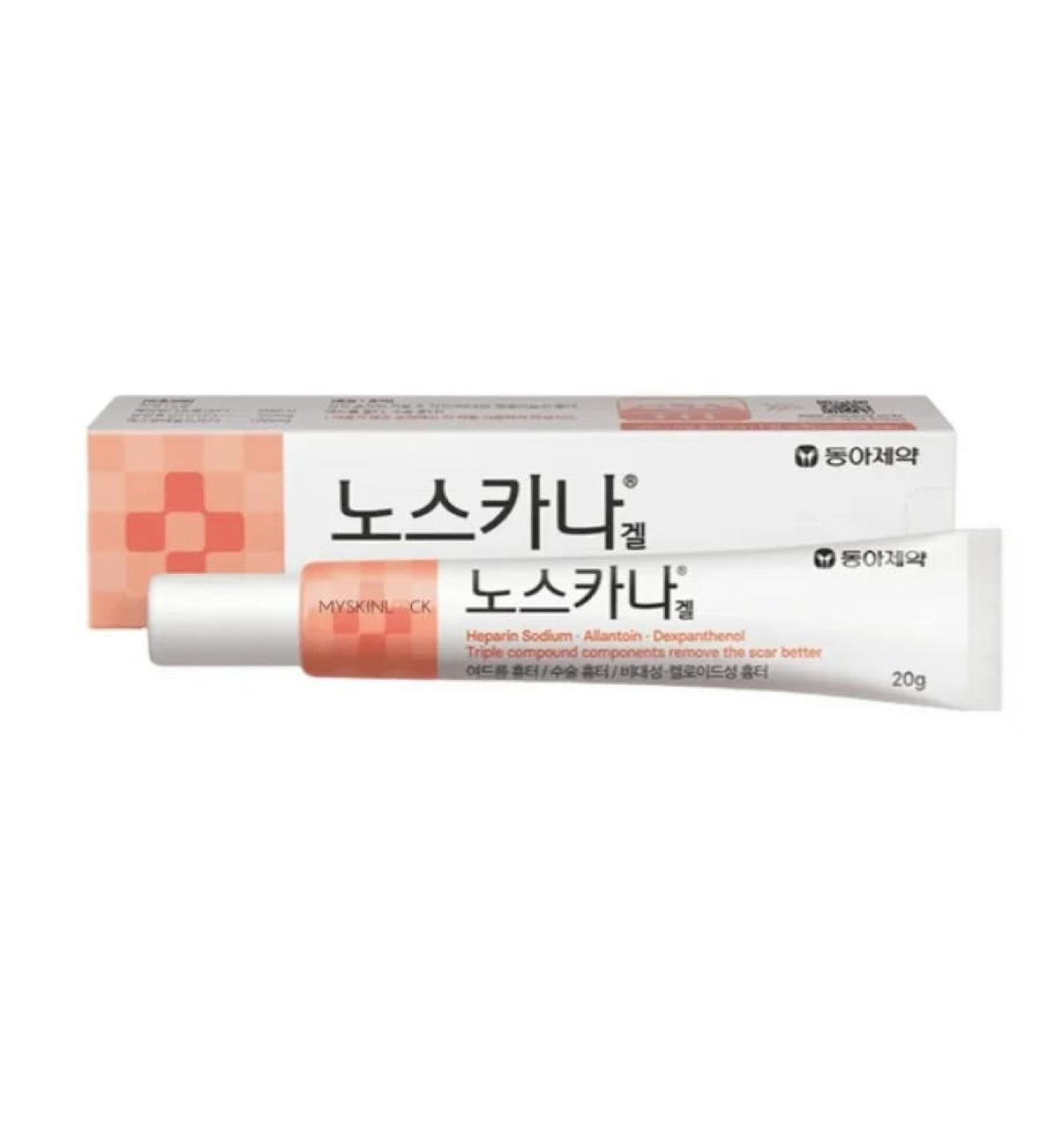 NOSCARNA GEL Scar Treatment Cream Acne/Surgery/Keloid Scars 20g