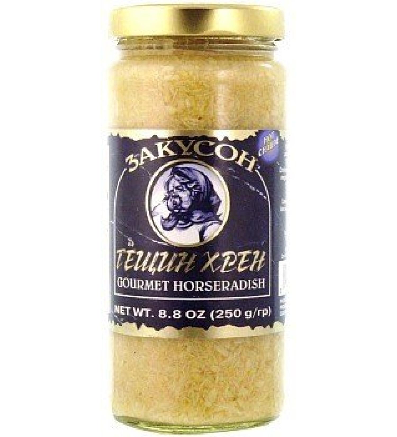 Zakuson Gourmet Horseradish ( 8.8 oz / 250 g )