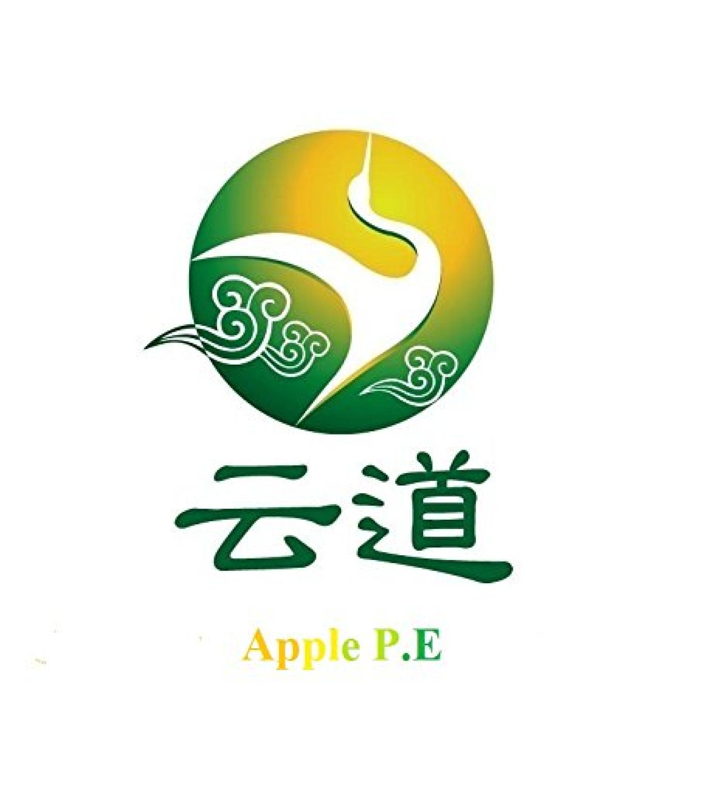1KG Apple P.E Apple Fruit/A le/Pyrus Malus Fruit Extract Powder 50% Fibrin