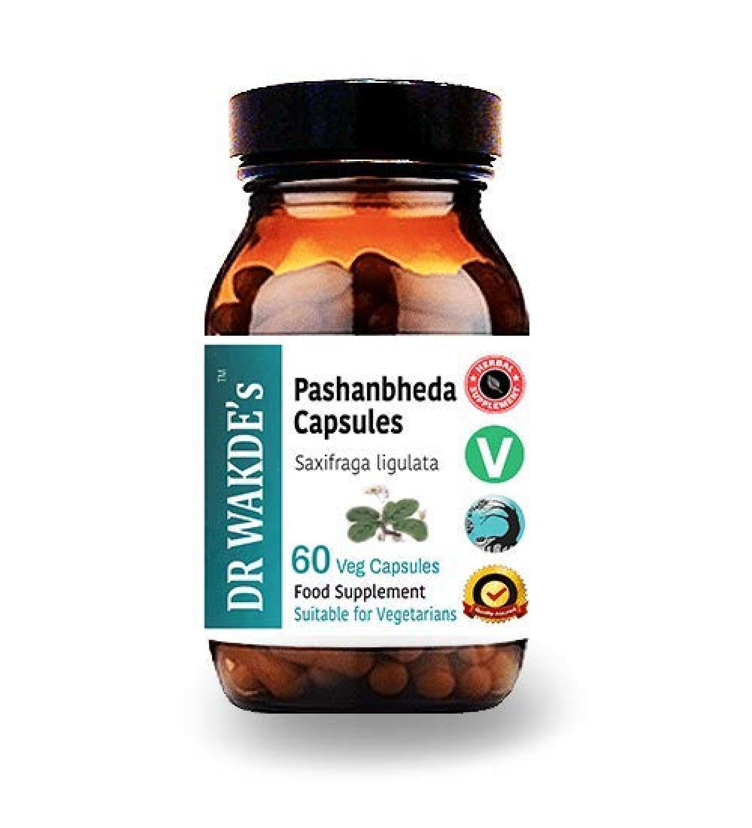 DR WAKDE'S Pashanbheda Capsules (Saxifraga ligulata) | 60 Veg Caps | Ayurvedic Supplement | Vegan | 100% Herbal | Quantity Discounts - Buy Online on GoSupps.com