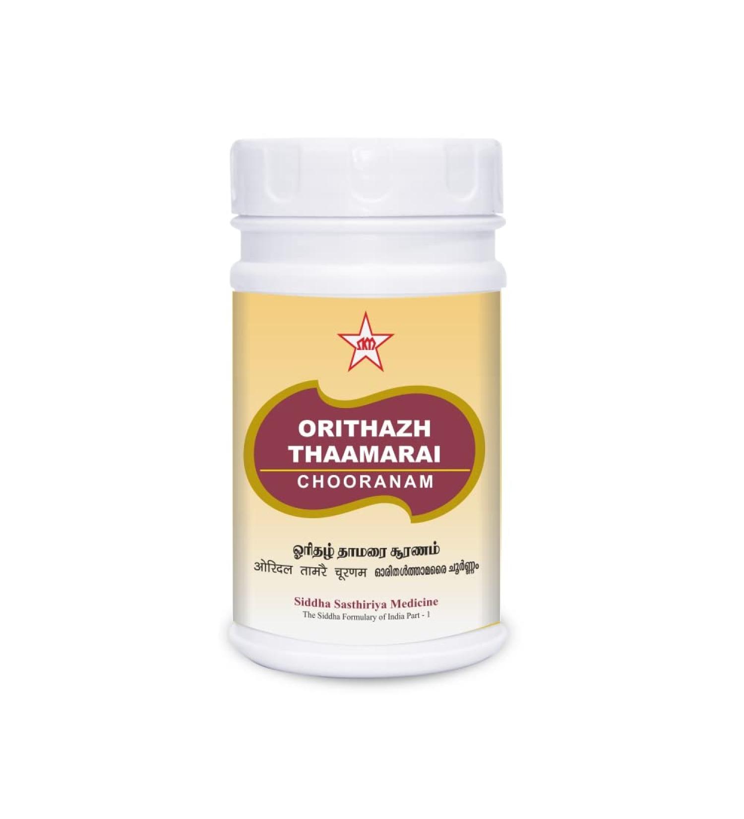 Orithazh Thaamarai Chooranam 100Gm Siddha products | siddha medicine