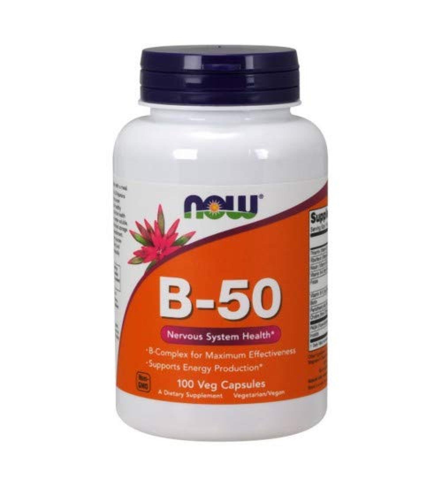 B-50 100 Caps by Now Foods (Pack of 8)