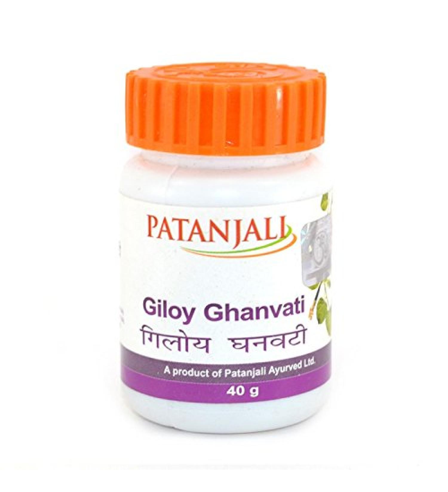 Baba Ramdev - Divya Giloy Ghanvati by sallyashop