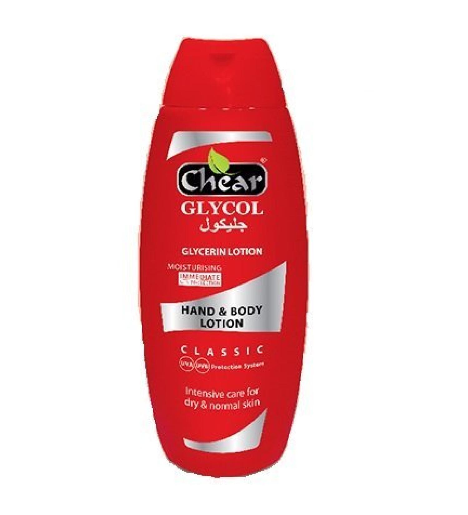 Chear Glycol Perfumed Moisturizing Hand & Body Lotion 250ml - for Men & Women for dry & normal skin - with Olive Oil & Glycerine - Buy Online on GoSupps.com