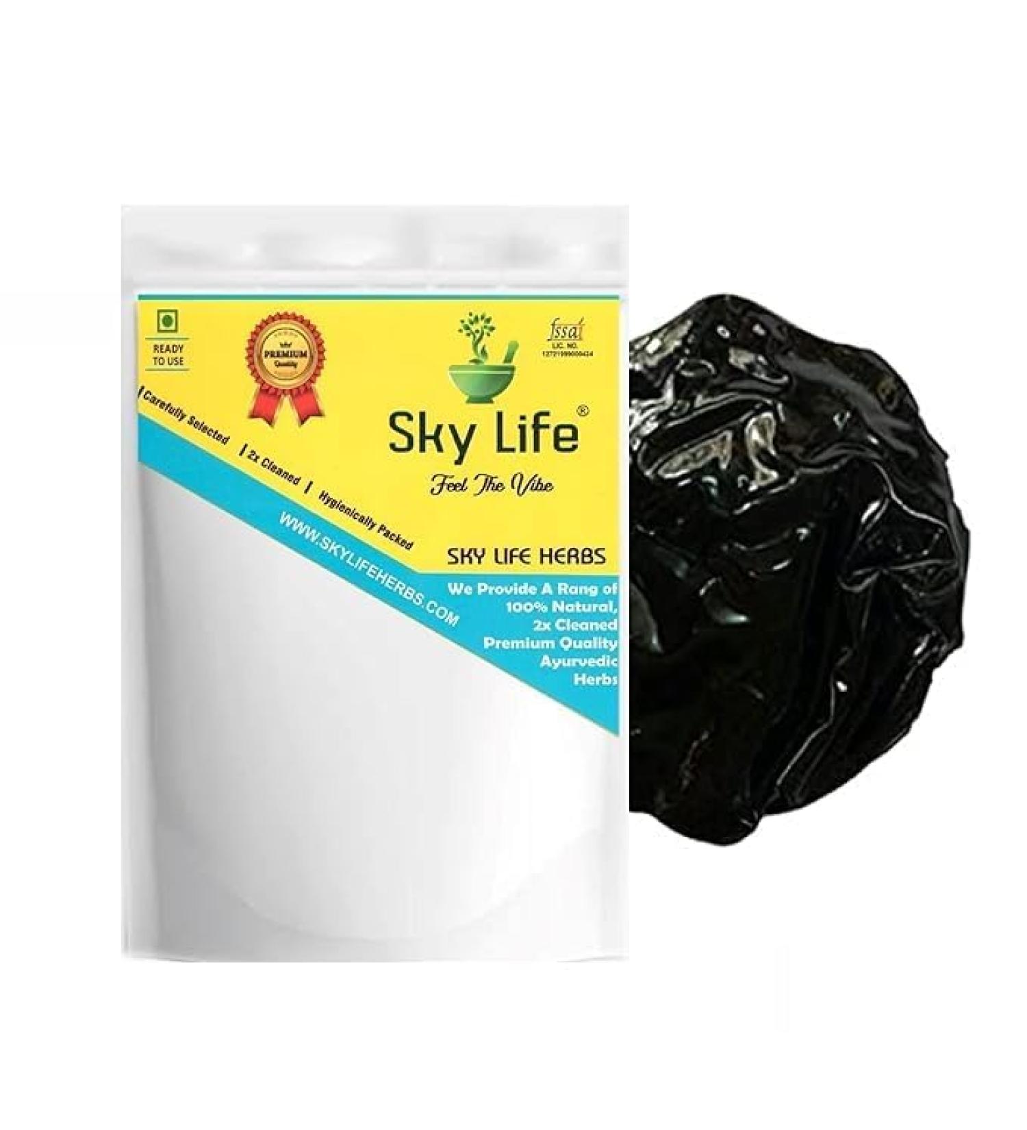 100% Pure Natural | Rasot 200g / 7.05 oz