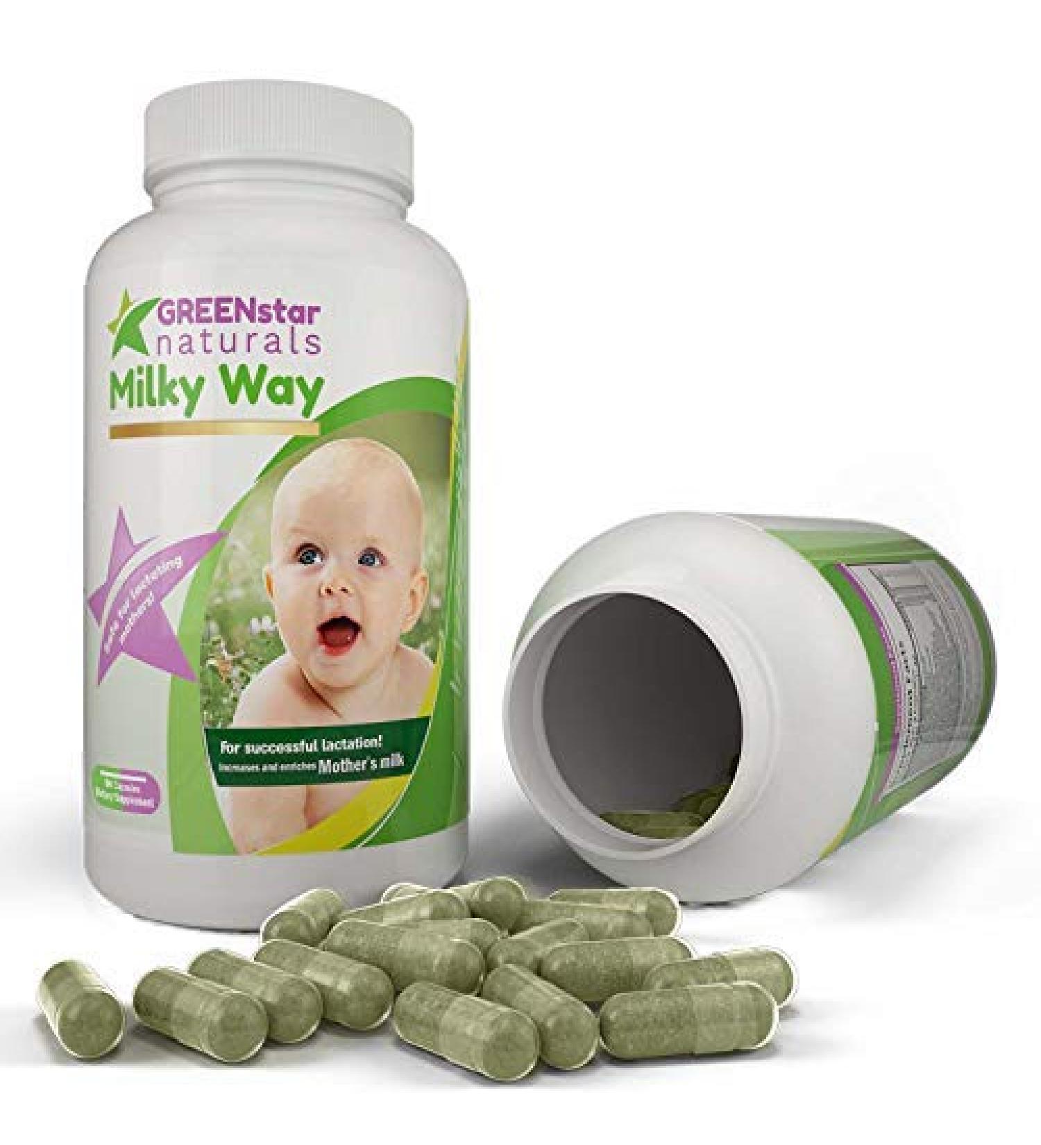 Breastfeeding Supplement Lactation Support for Increased Breast Milk Lactation Supplement Capsules with Milk Thistle Organic Fenugreek Seeds Breastmilk Postnatal Vitamin for Mothers. 90 - Buy Online on GoSupps.com