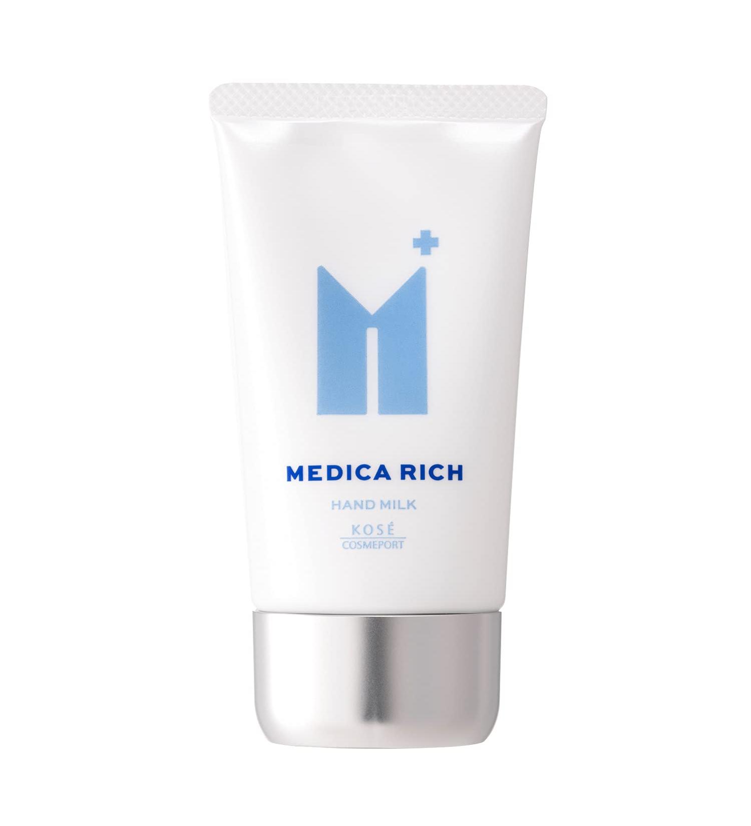 Kose Cosmeport Coen Rich Medica Hand Milk 60g - Moisturizing & Medicated Hand Cream for Dry Skin | International Shipping - Buy Online on GoSupps.com
