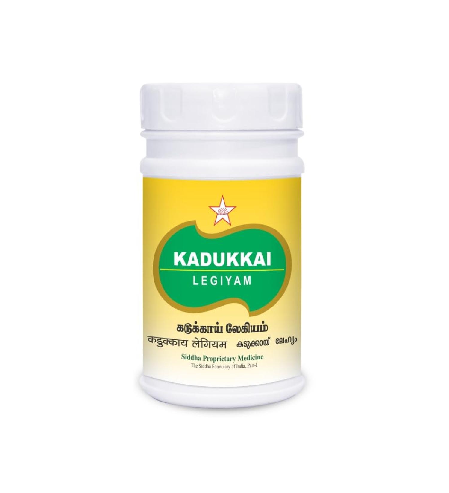 Kadukkai Legiyam 100Gm Siddha products | siddha medicine