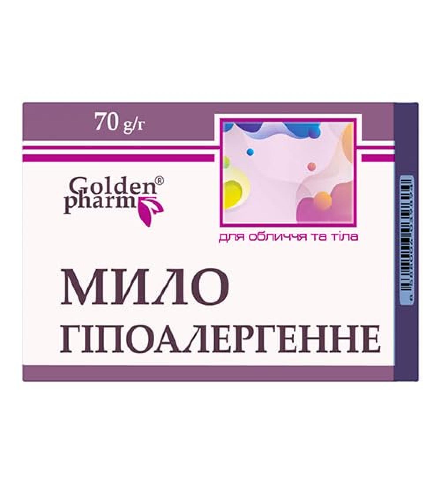 Hypoallergenic soap 70 g/Mylo hypoalergenic 70 g.