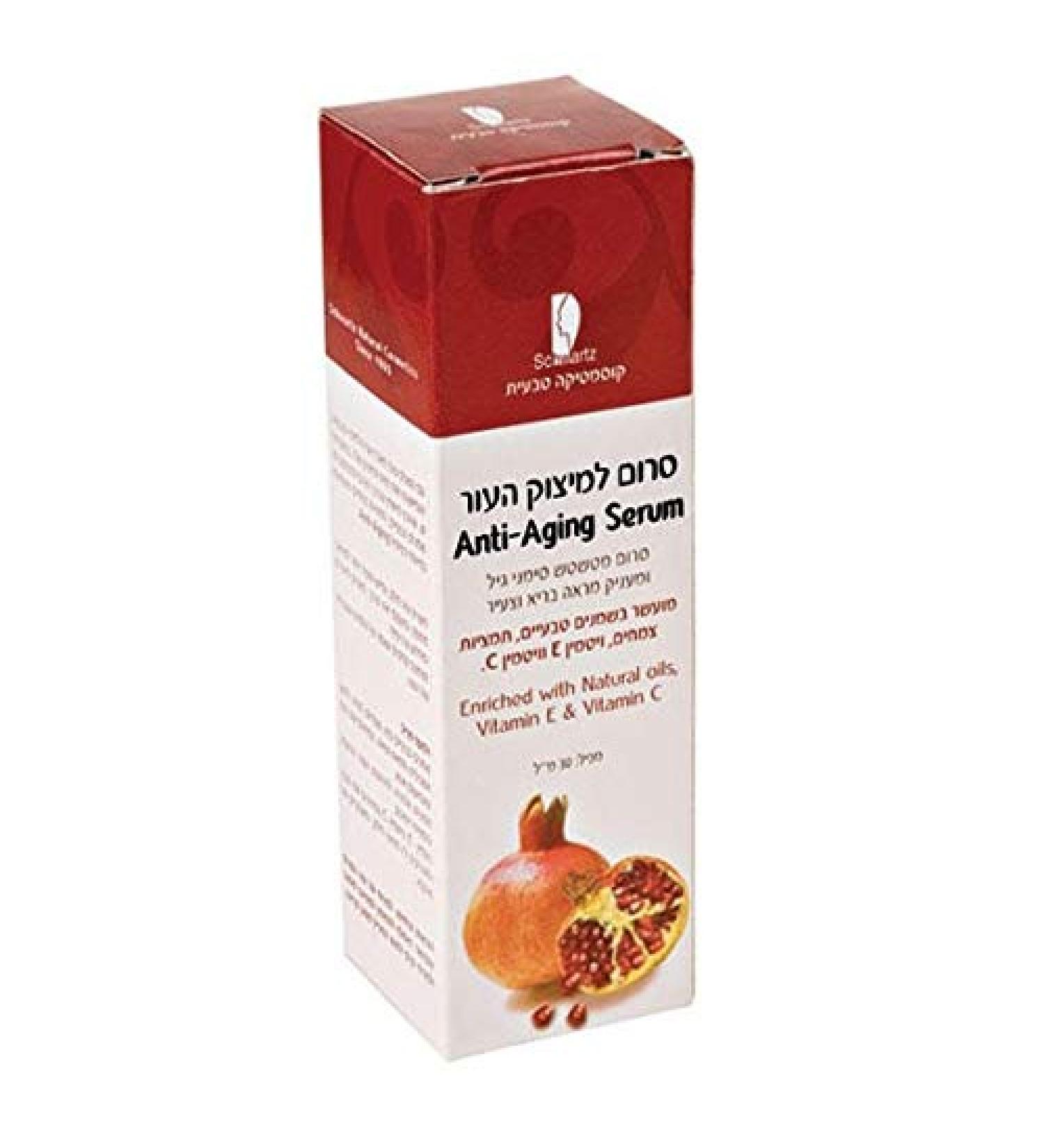 Schwarts Natural Cosmetic Anti-Aging 30Ml Enriched With Pomegranate Extract (Package May Vary) (Serum)