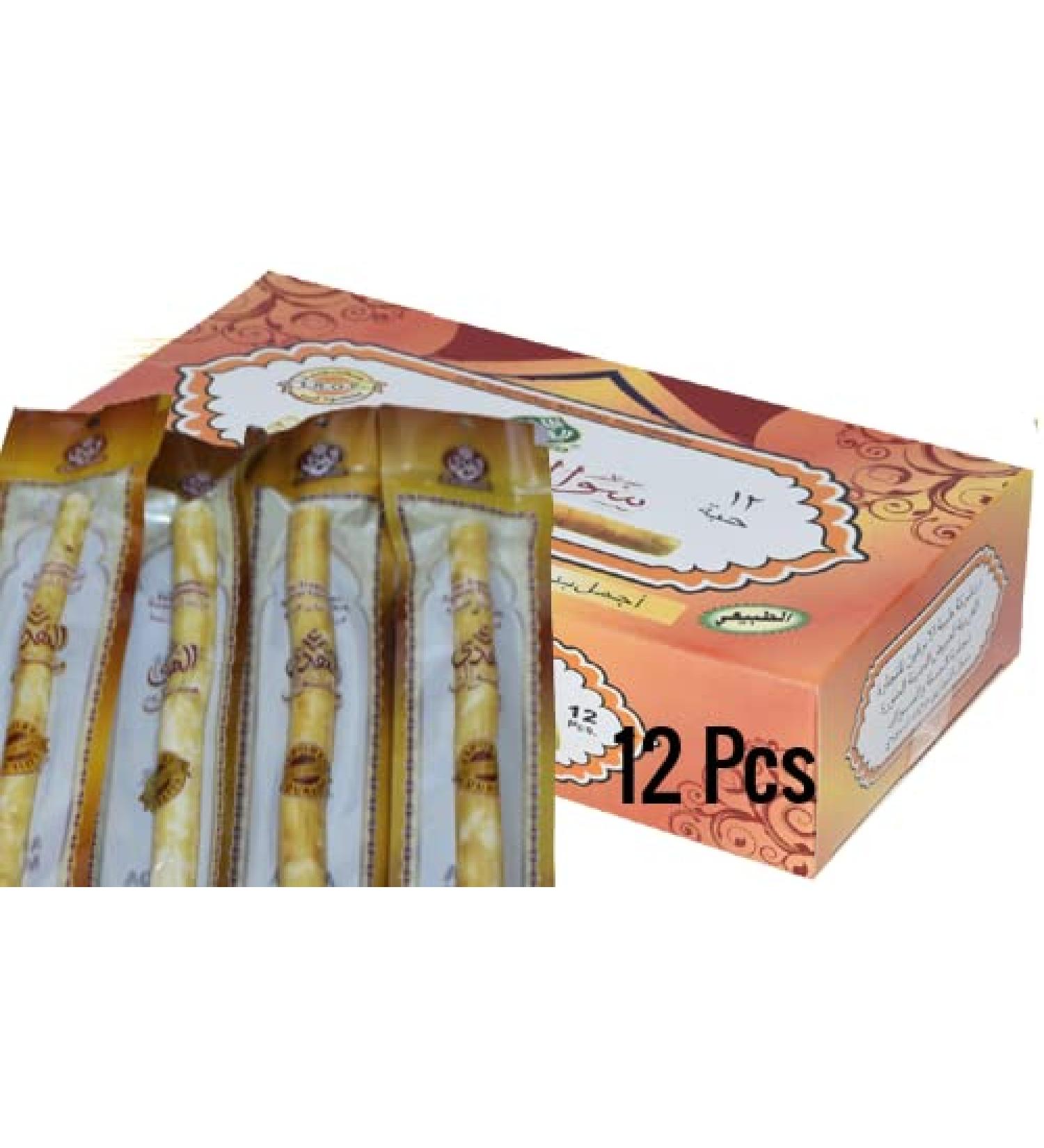 Miswak Stick 12 Pcs Teeth Cleaning Sticks Sewak Miswak Siwak Natural Toothbrush Organic Cleansing Disinfectant Whitening - Buy Online on GoSupps.com