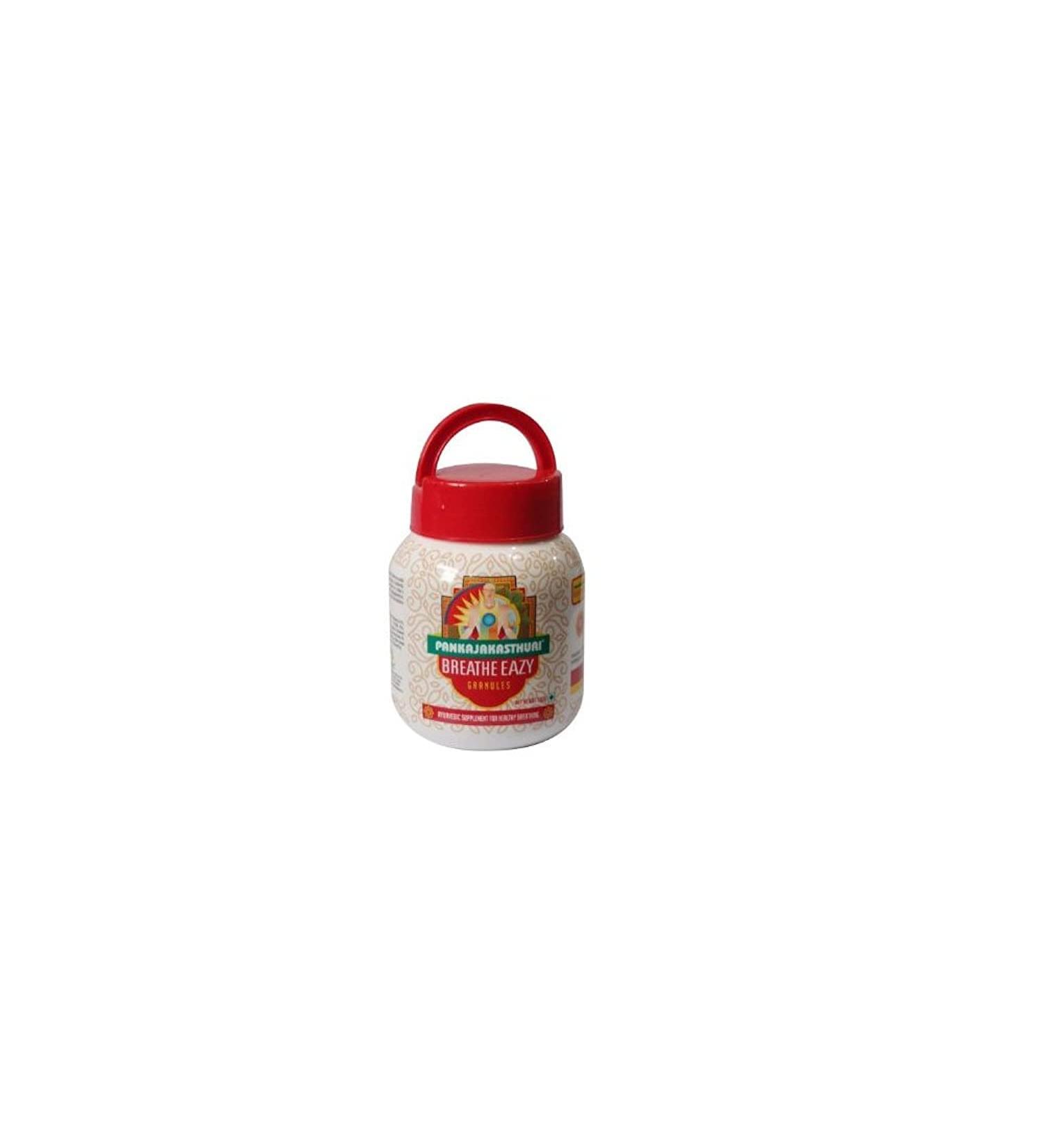 Pankajakasthuri Breathe Eazy Granules - For Breathing Disorders - 400g by Pankajakasthuri Herbals