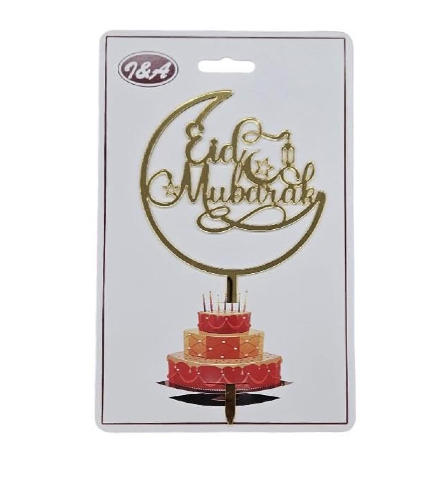 Eid Mubarak Cake Topper - Buy Online on GoSupps.com