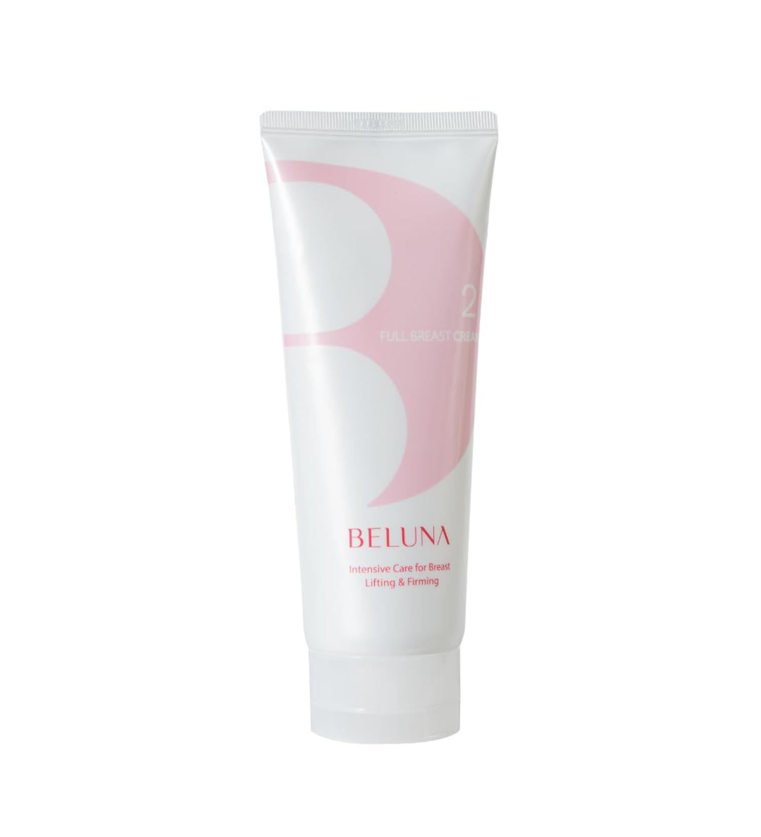 CGBELUNA Full Fit Lotion - Moisturizing Neck Body Hand & Foot Cream with Sodium Hyaluronate Allantoin & Glycerin - 6.76 fl. oz - International Shipping Available - Buy Online on GoSupps.com