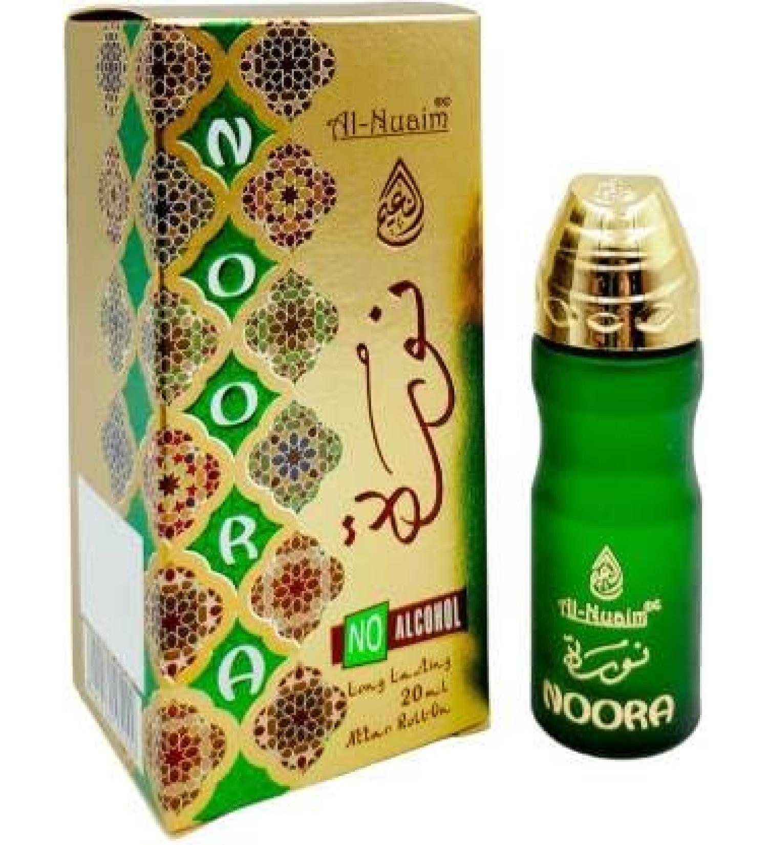 Noor 20ML (Series-Chocolate) Itr Perfume Unisex Attar Long Lasting Atar Frangrance Oil Attar Roll On Bottle Itar 1.7-Floz