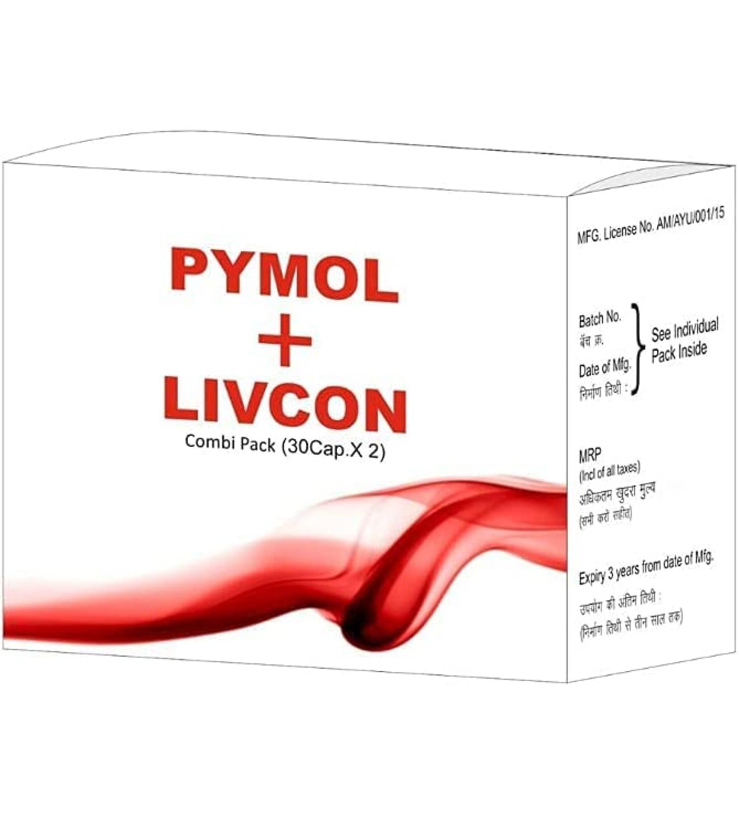 MIYUU Ujwala Ayurvedashram Pymol and Livcon Piles Care Capsule