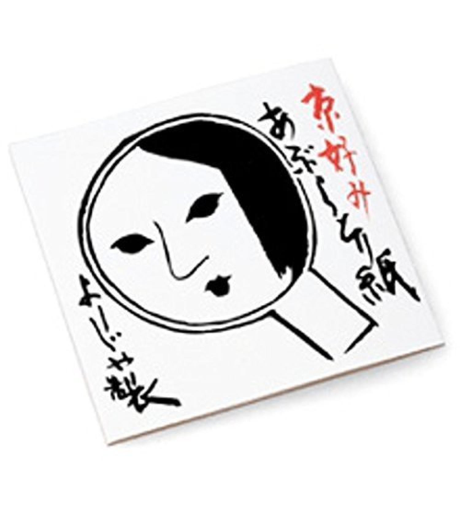 JAPAN YOJIYA Oil blotting paper 10 pairs