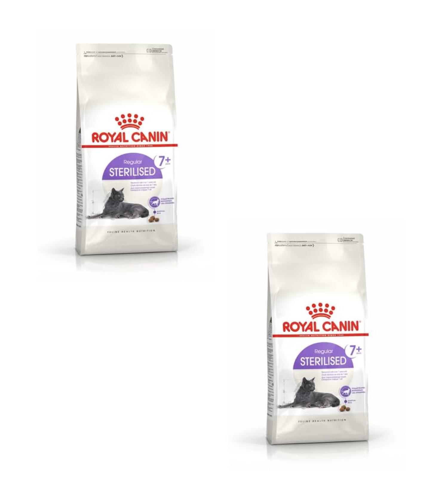 Royal Canin Regular Sterilized 7+ | Double Pack | 2 x 400g | Complete Food for Sterilized Cats | Can Help Support Kidney and - Buy Online on GoSupps.com