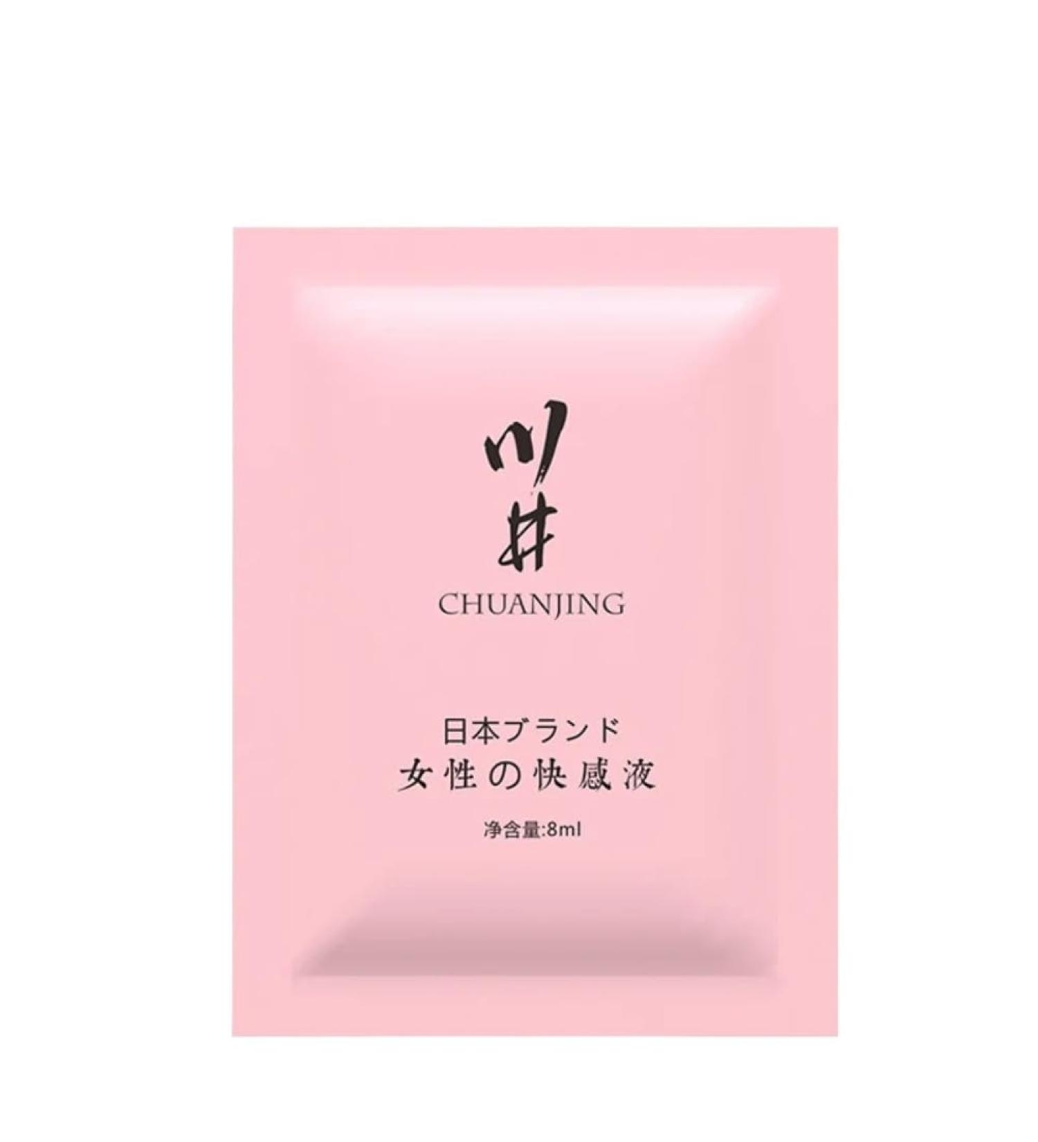 20pcs Orgasm Gel for Stimulant Female Climax Libido Booster Women Exciter Sex Lubricant Oil Enhanced Sexual Ability - Buy Online on GoSupps.com