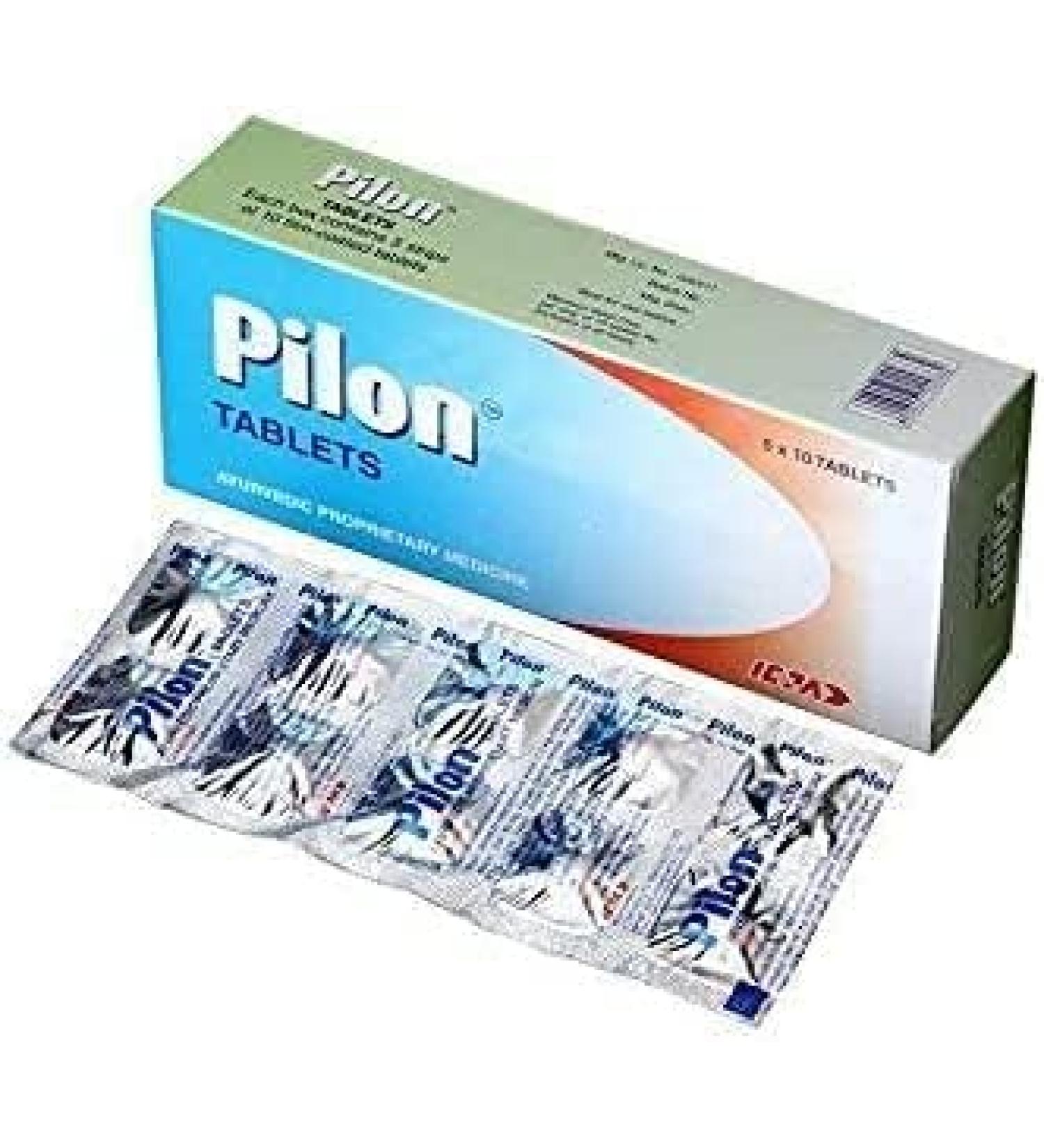 Verem Icpa Pilon Ayurvedic Tablets for Piles - 10 X 5 Tablets
