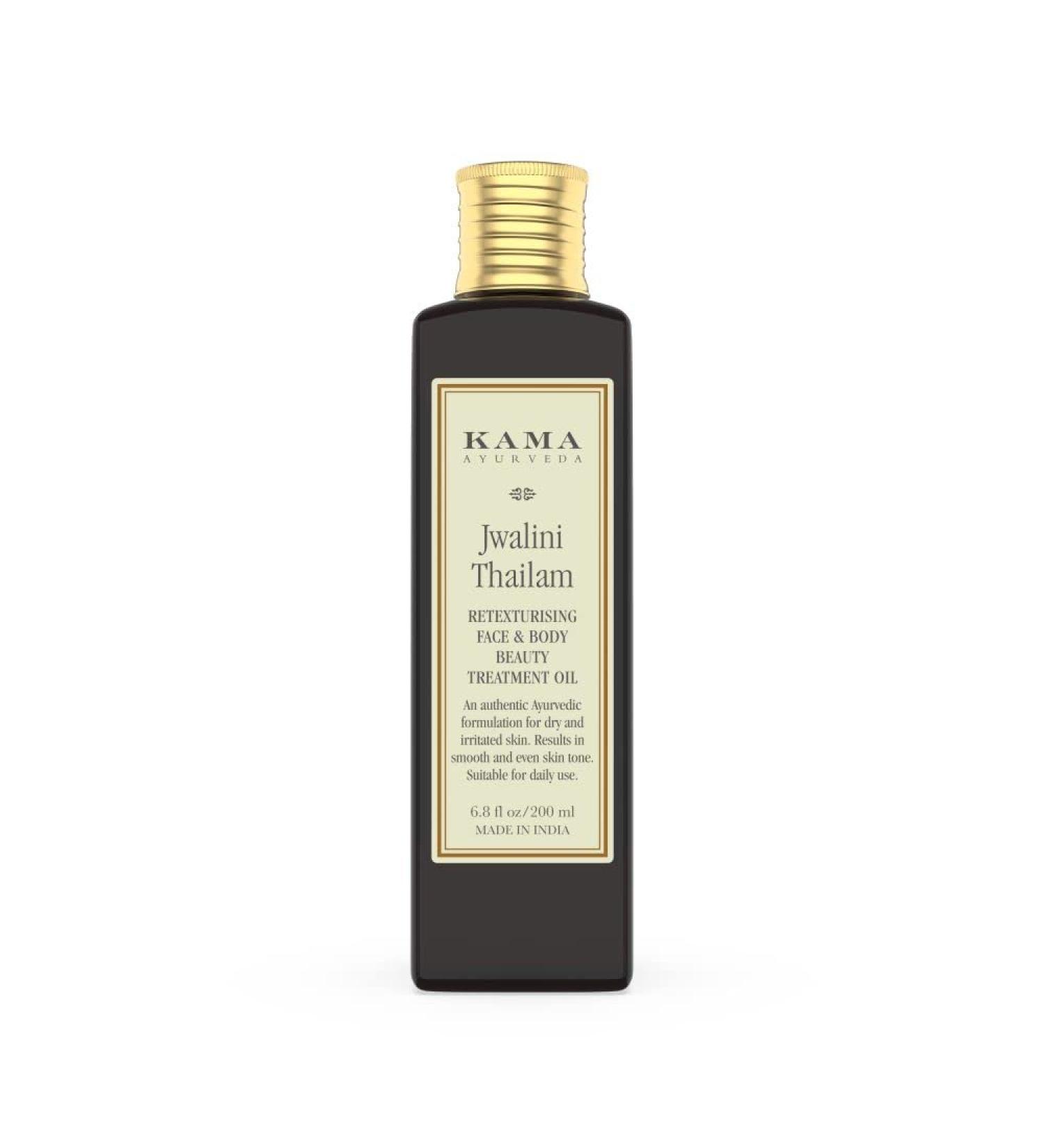 Kama Ayurveda Jwalini Retexturising Skin Treatment