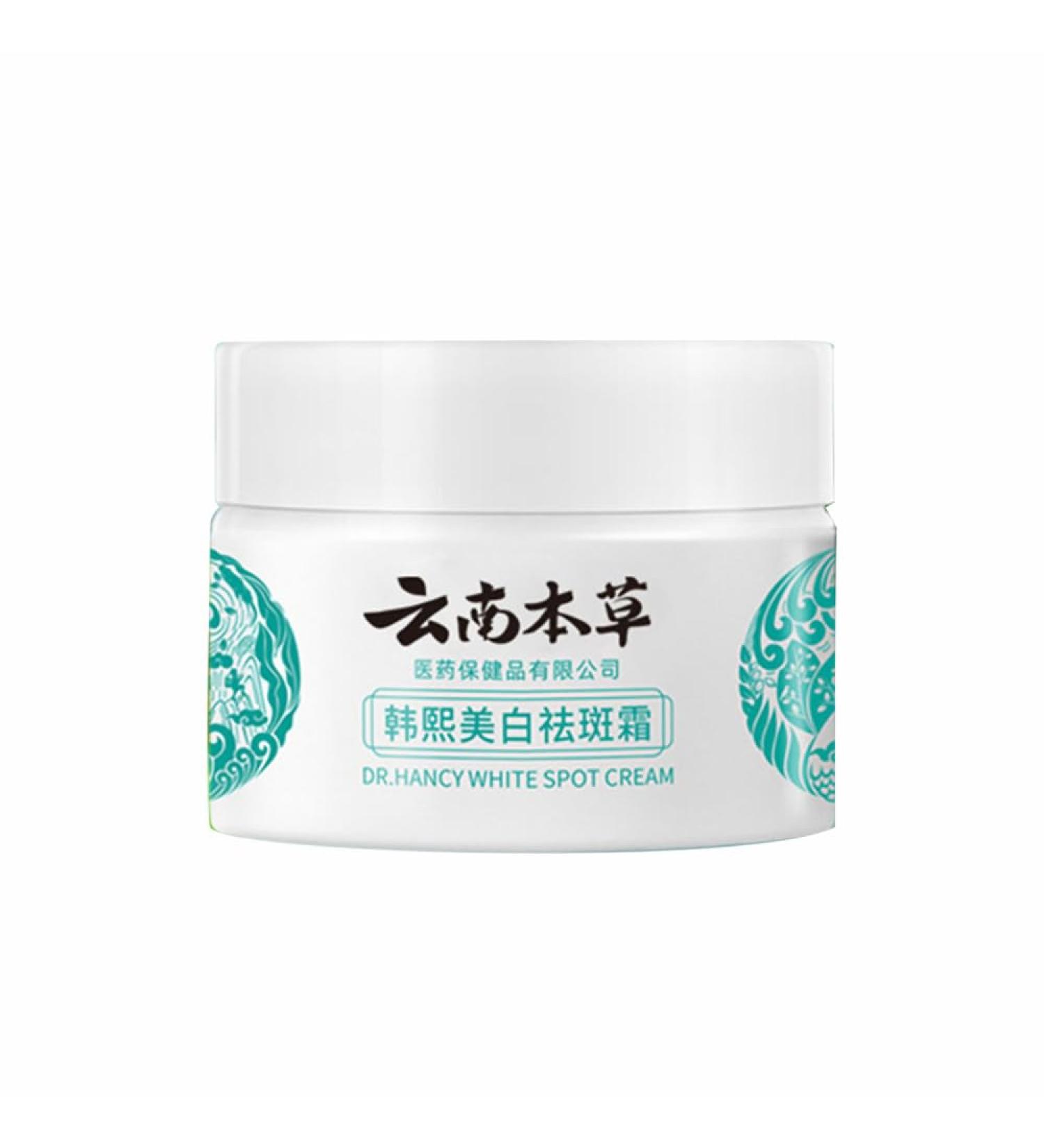 Laluerck 20 g lightening skin whitening cream to improve skin elasticity for fine lines for dry and combination skin types 1 box - Buy Online on GoSupps.com