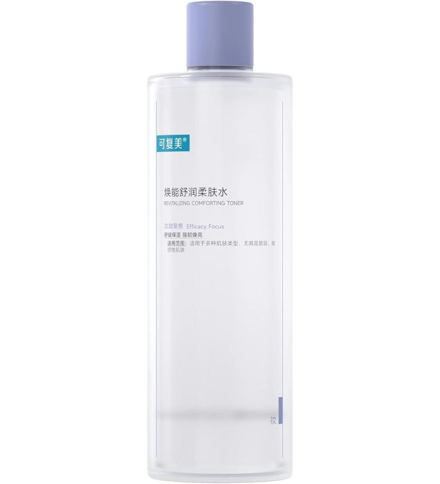 Revitalizing Comforting Toner Efficacy Focus Soothing and Moisturizing for All Skin Types 50ml * 2 Bottles - Buy Online on GoSupps.com