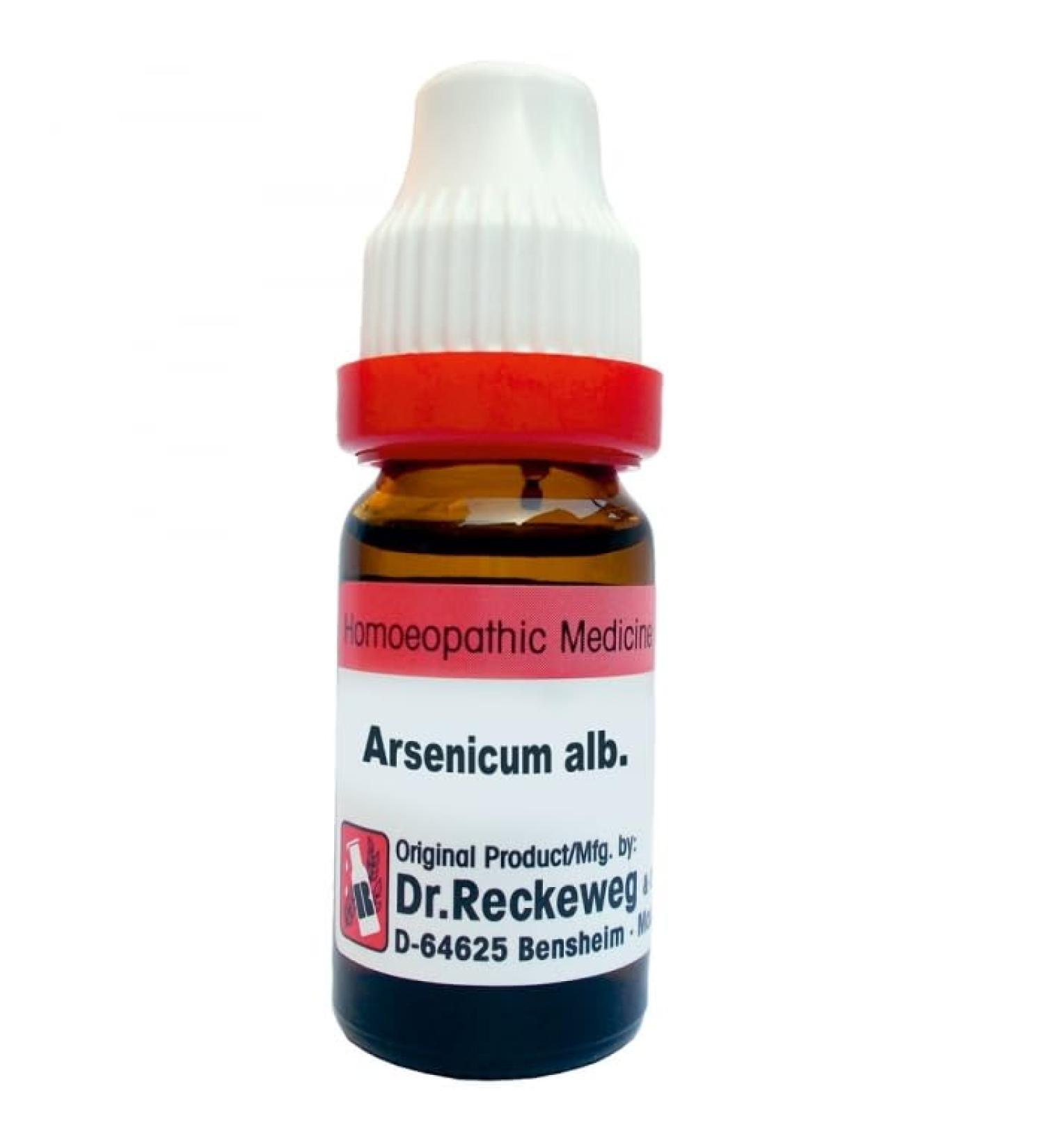 Dr. Reckeweg Arsenicum ALB 200CH Dilution Homeopathic Medicine (Buy 3 GET 1 Free)
