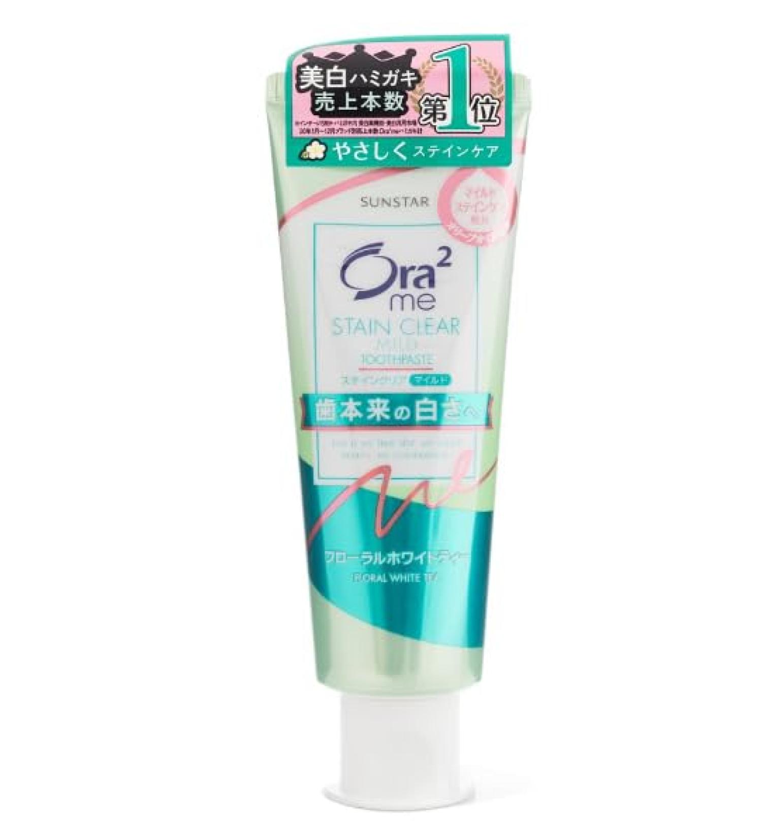 Sunstar Ora2 Stain Clear Whitening Toothpaste 130g Mint
