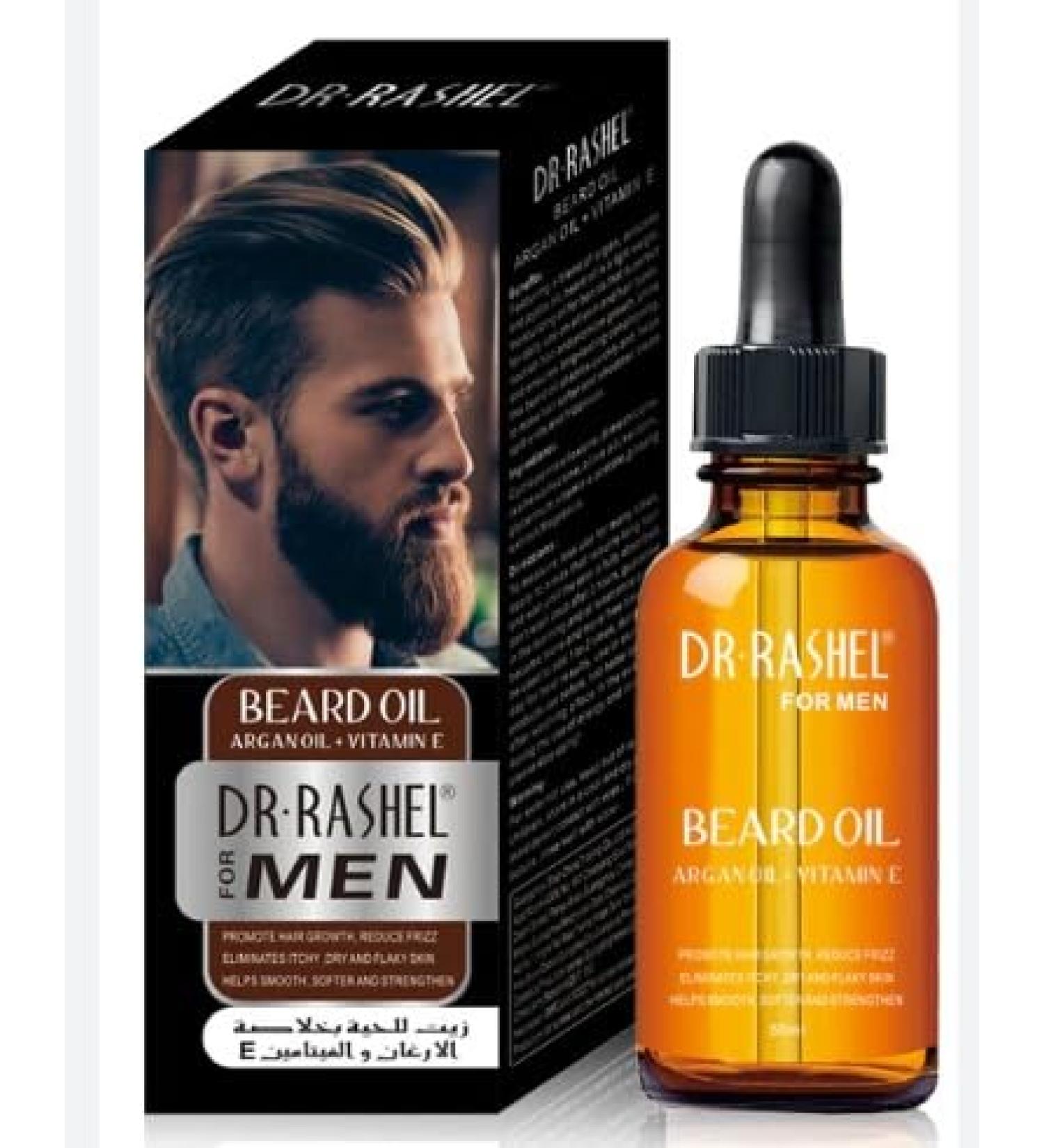 Dr. Rashel Beard oil with argan oil +Vitamin E