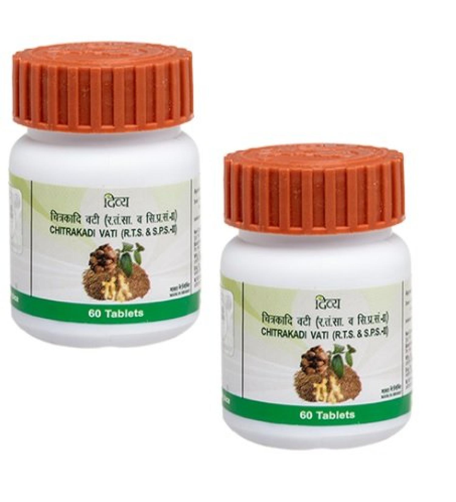 Divya Chitrakadi Vati 60 Tablets x 2 Packs