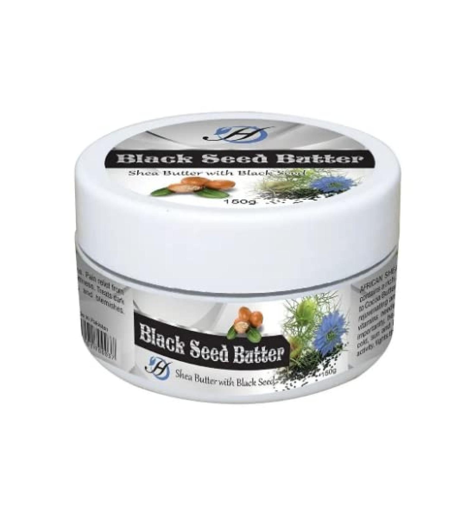 Whipped Black Seed Shea Butter - All-Natural Organic Body Moisturizer for Soothing and Hydrating Skin