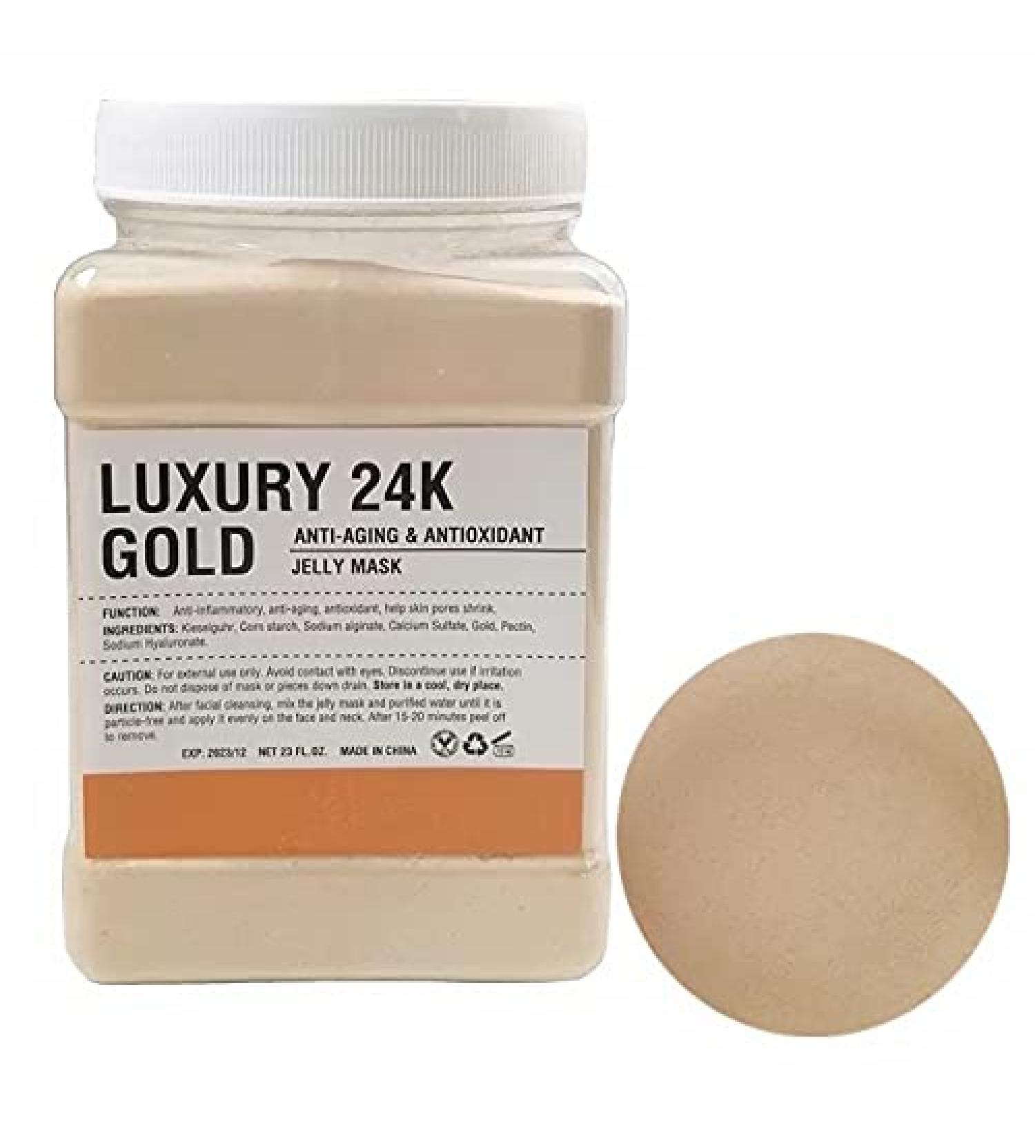 Hydro Jelly Face Mask Peel Off Powder 680g 24K Gold