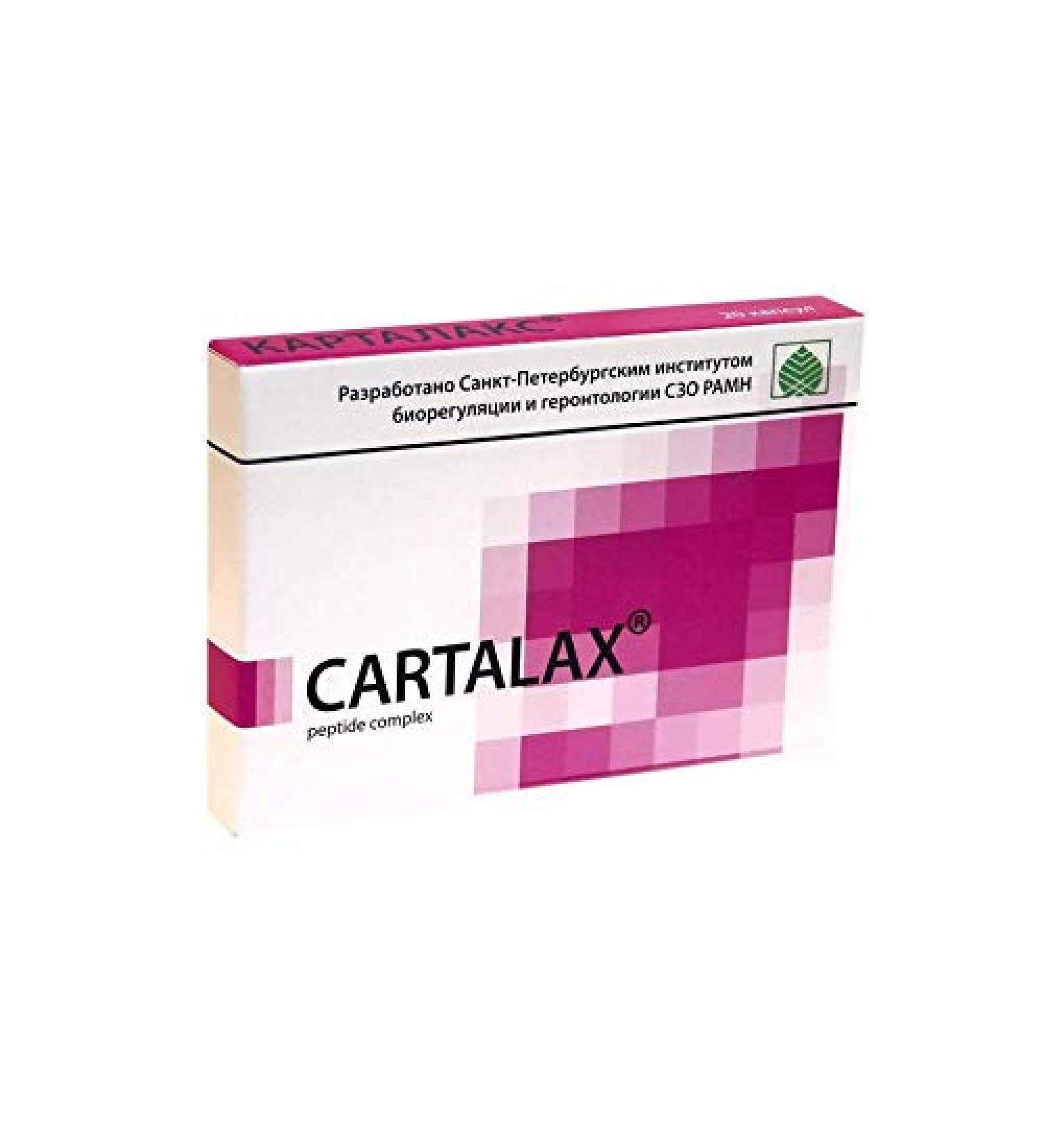 Cartalax - Joints & Bones Peptide Complex 60 Capsules