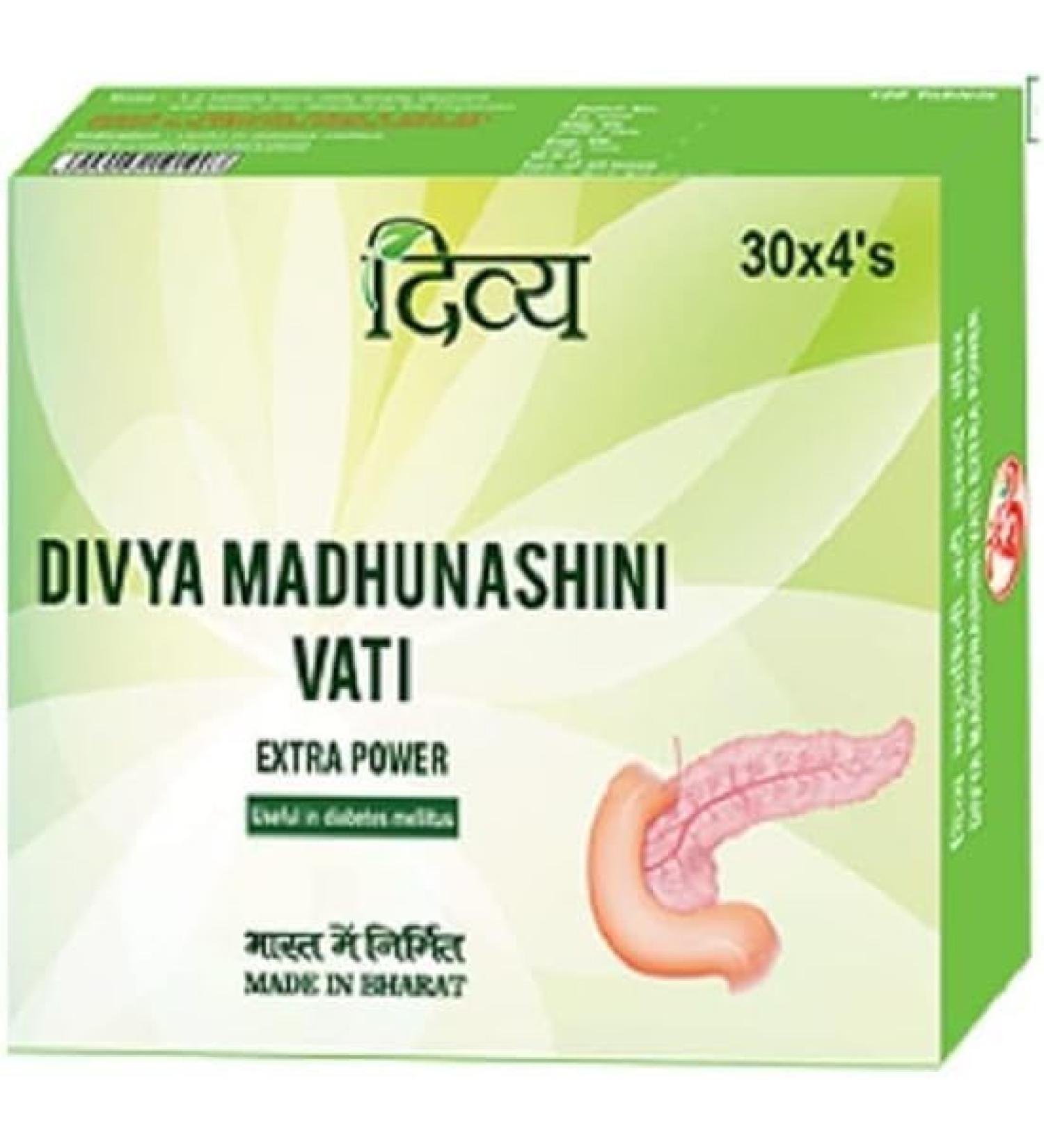 Ramdev Madhunashini Vati Extra Power 120 Tablets