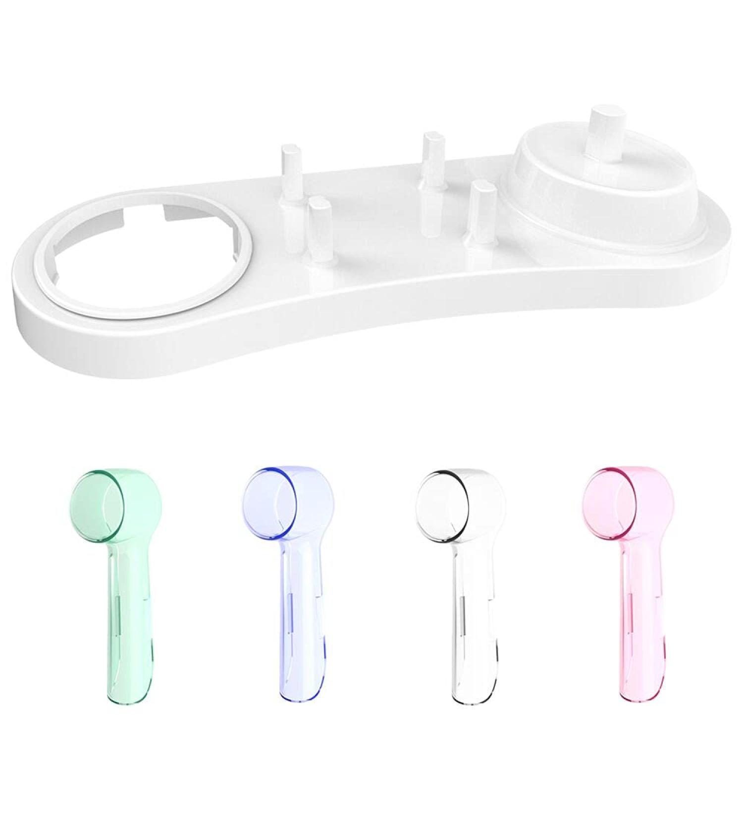 Electric Toothbrush Holder with Charging Stand, 1 Toothbrush Stand, 4 Head Stands, and Covers for Oral B - Buy Online on GoSupps.com