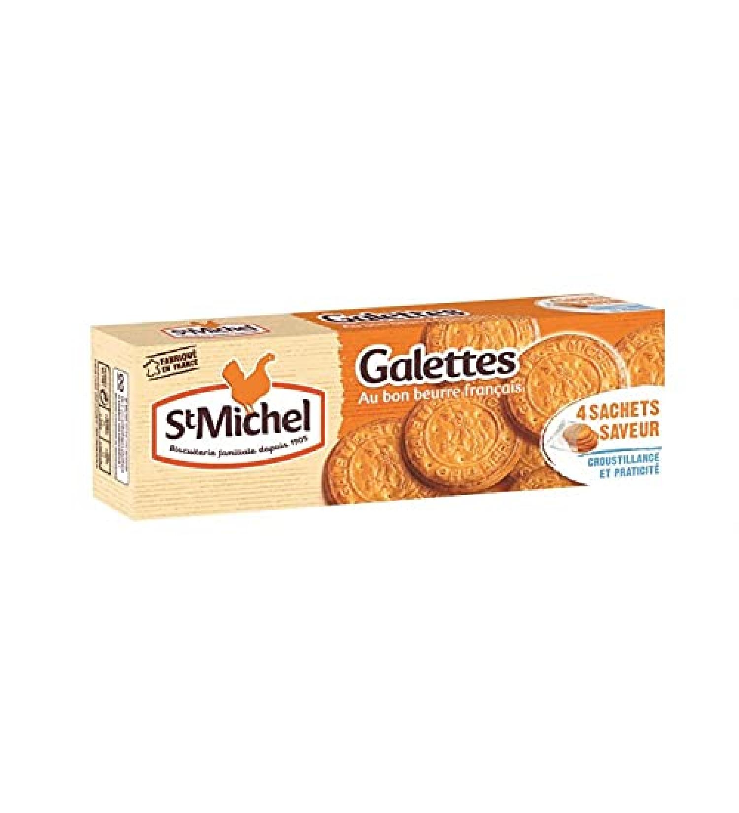  Epicerie sucr e ST MICHEL - Large 150g Cookies - Pack of 3 - Buy Online on GoSupps.com