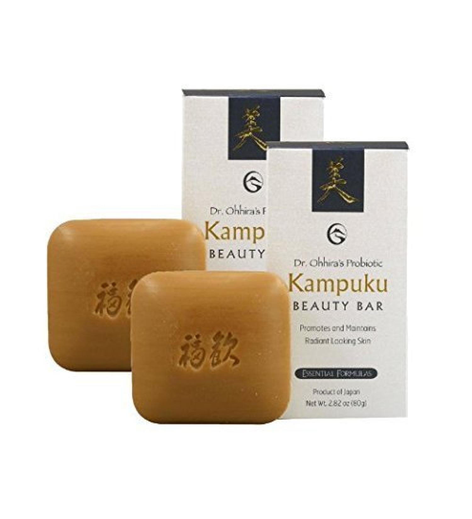 Essential Formulas Kampuku Beauty Bar 2 Pack