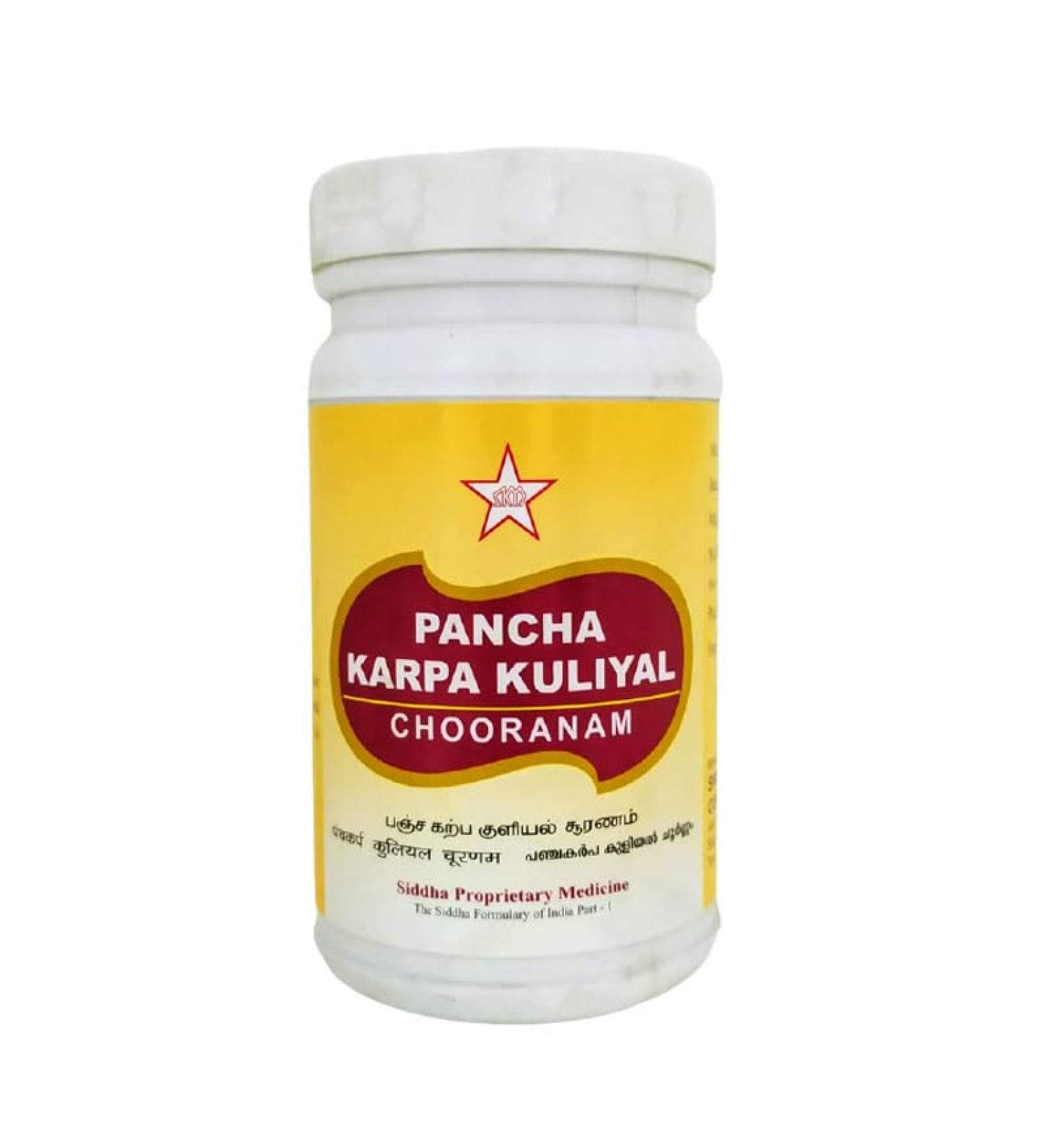 Pancha Karpa Kuliyal Chooranam (External use) 100Gm Siddha products | siddha medicine