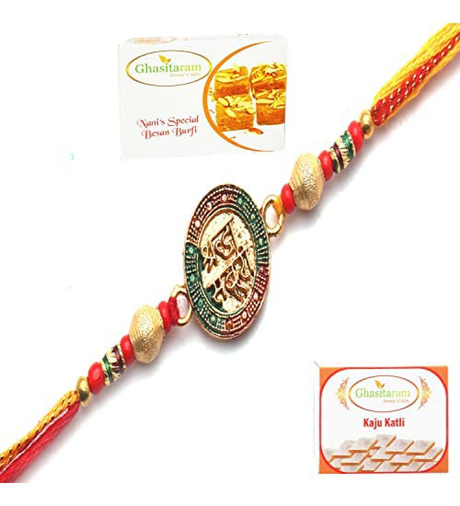Ghasitaram Gifts Rakhi for Brother Rakhis Online - Shraddha & Saburi for My Brother Rakhi with 200 GMS of Besan Barfi and 200 GMS of Kaju Katli Rakhi Set with 200 gms of Besan Barfi & Kaju Katli - Buy Online on GoSupps.com