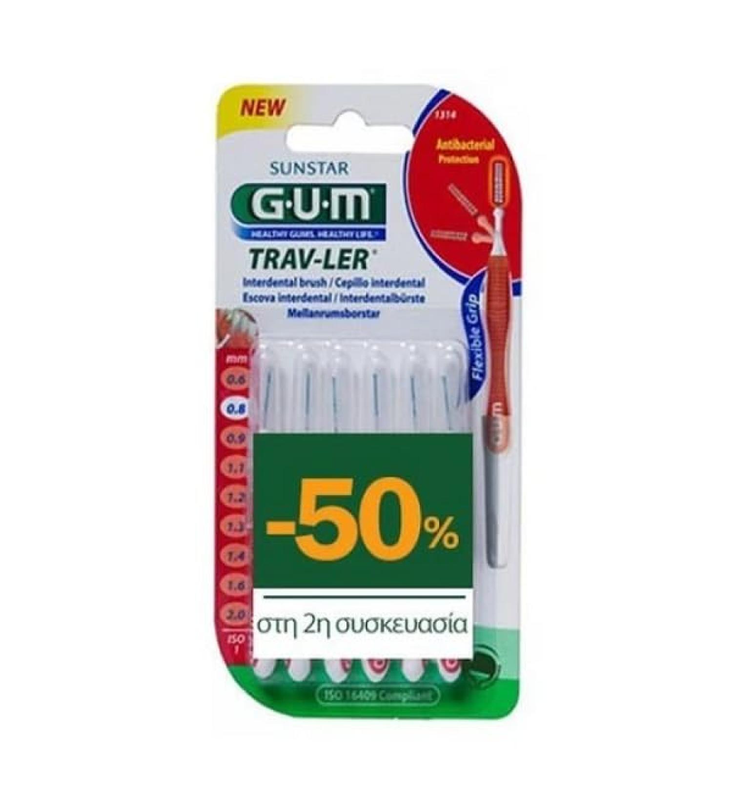 Gum Promo Trav-Ler Interdental Brush 2 x 6 pieces (1314 0.8 mm) 1314 0.8mm