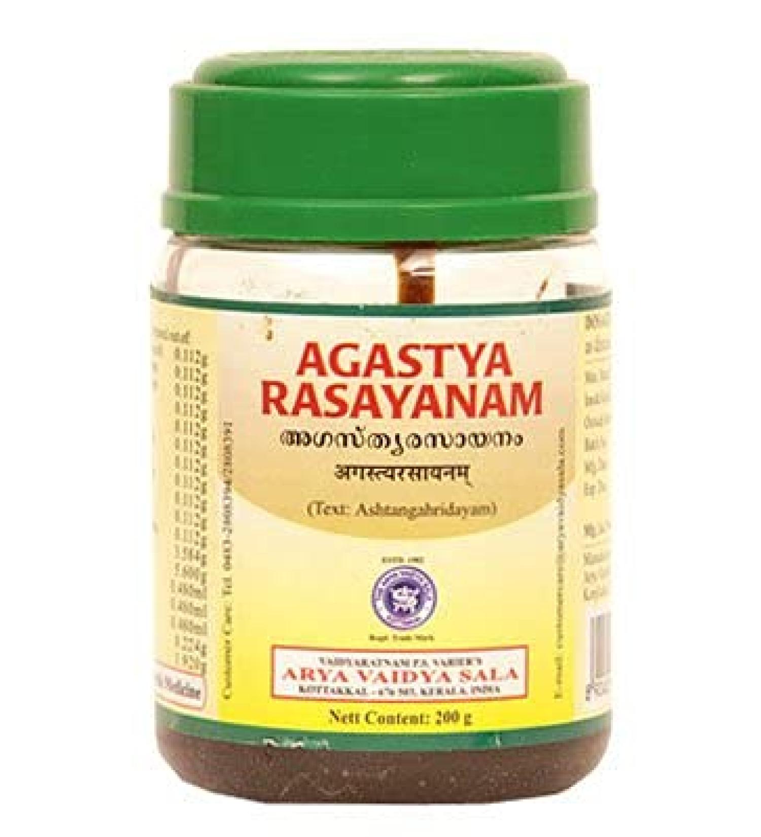 Kottakkal Kottakkal Agasthya Rasayanam 200g x 2 pcs
