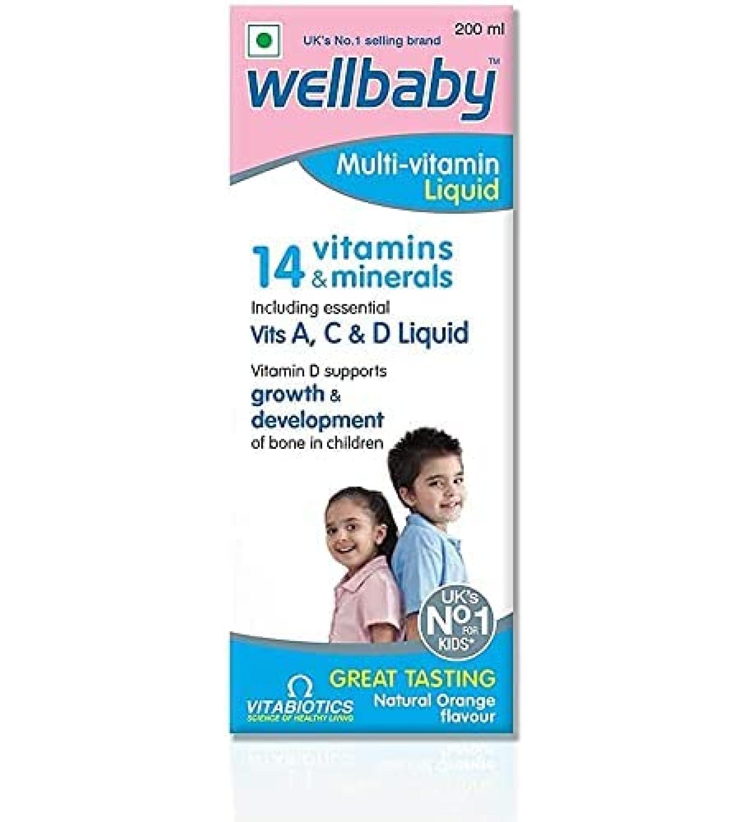 QURA Multivitamin Liquid for Baby - Buy Online on GoSupps.com