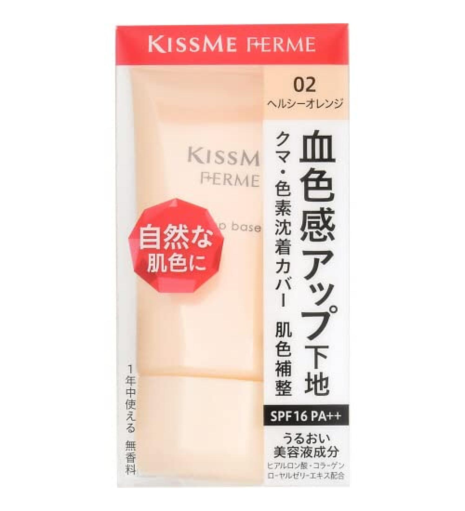 KISSME FERME Tone-up Makeup Base N02 Healthy Orange - 27g