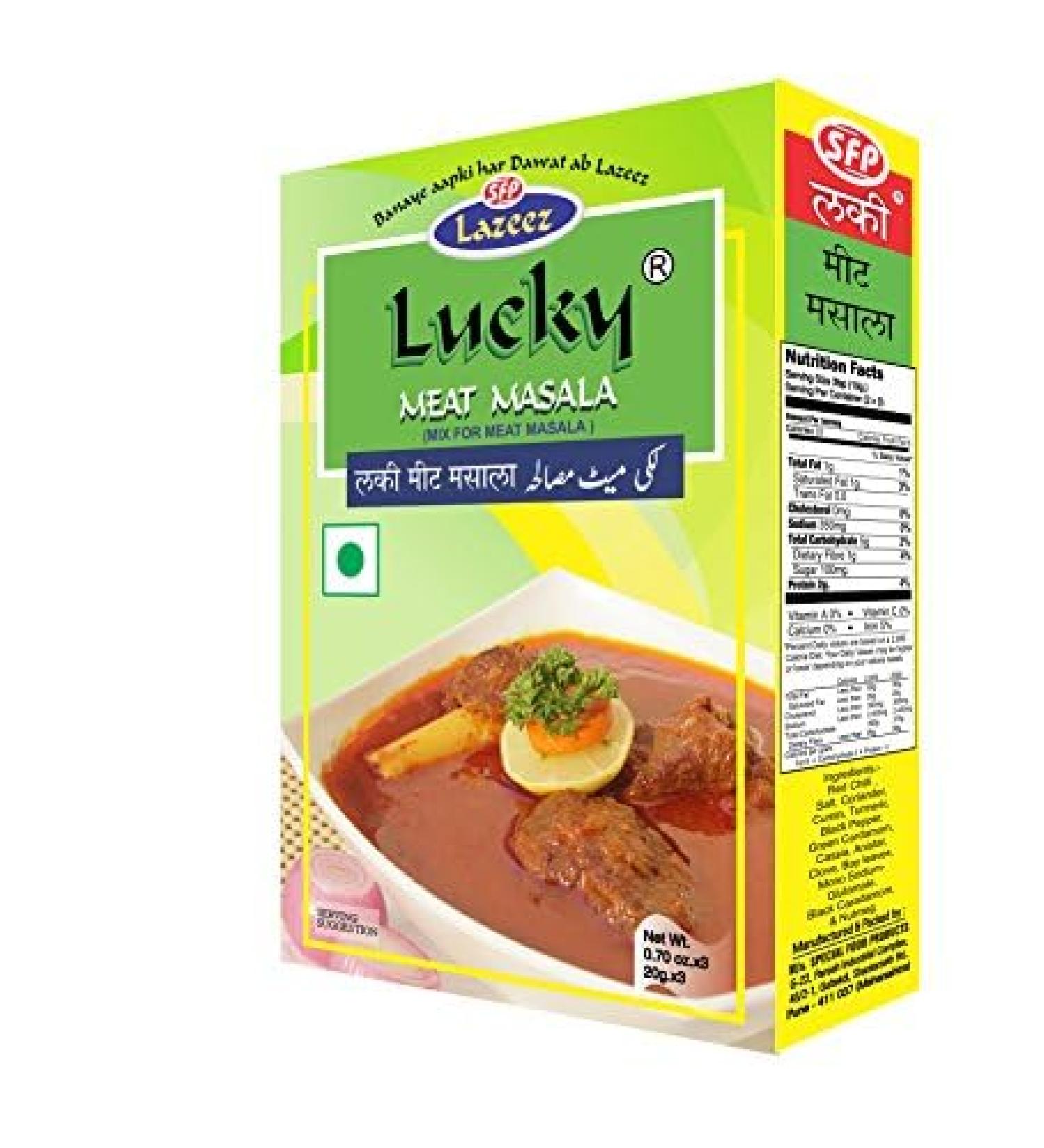 Lucky Masala Meat Masala 2.1 oz. Set of 3 - Buy Online on GoSupps.com