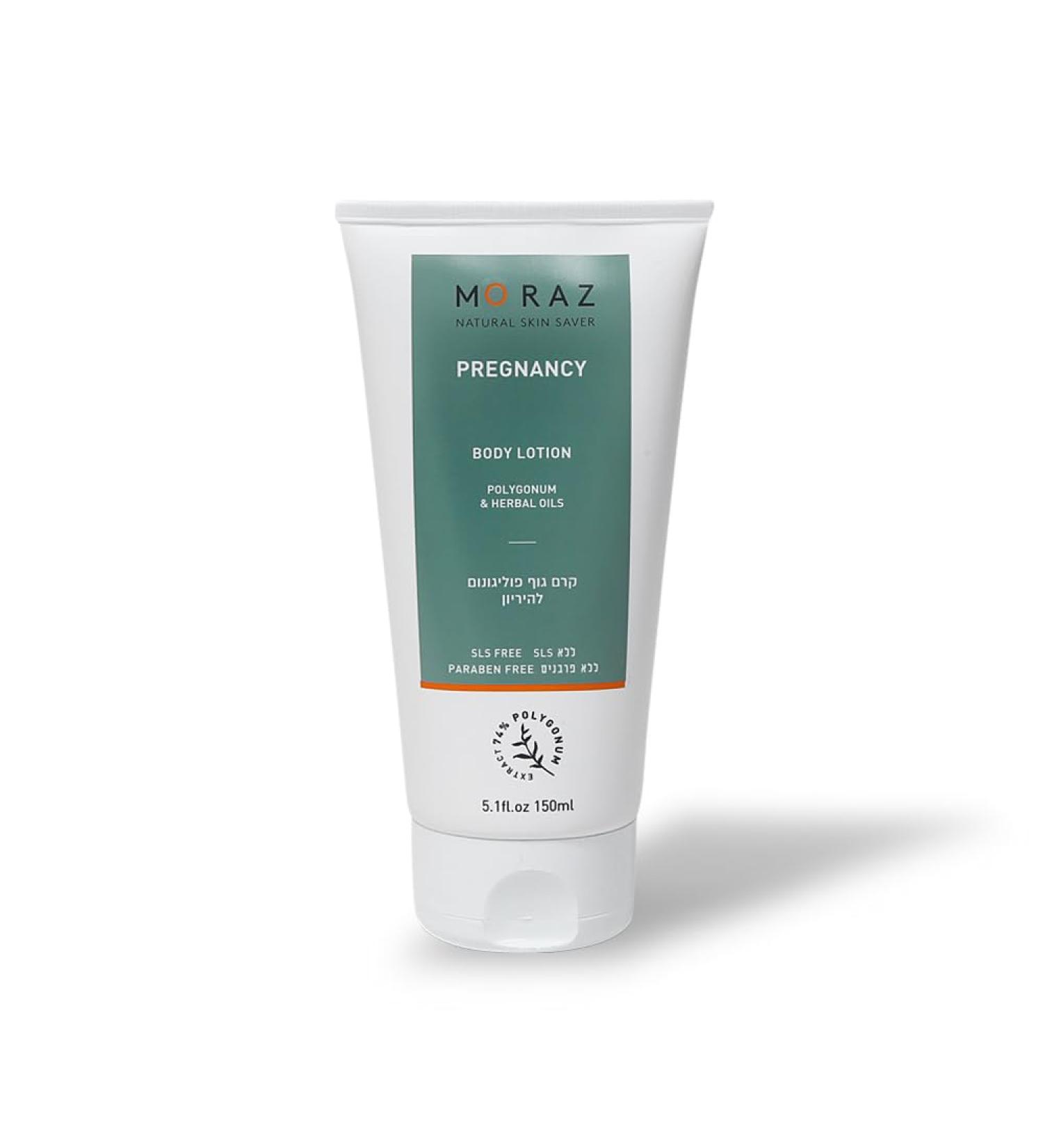 Moraz Pregnancy Body Lotion - Herbal Formula for Women | Hydrating & Elasticity-Boosting | Jojoba Oil - 5.1 oz - Buy Online on GoSupps.com