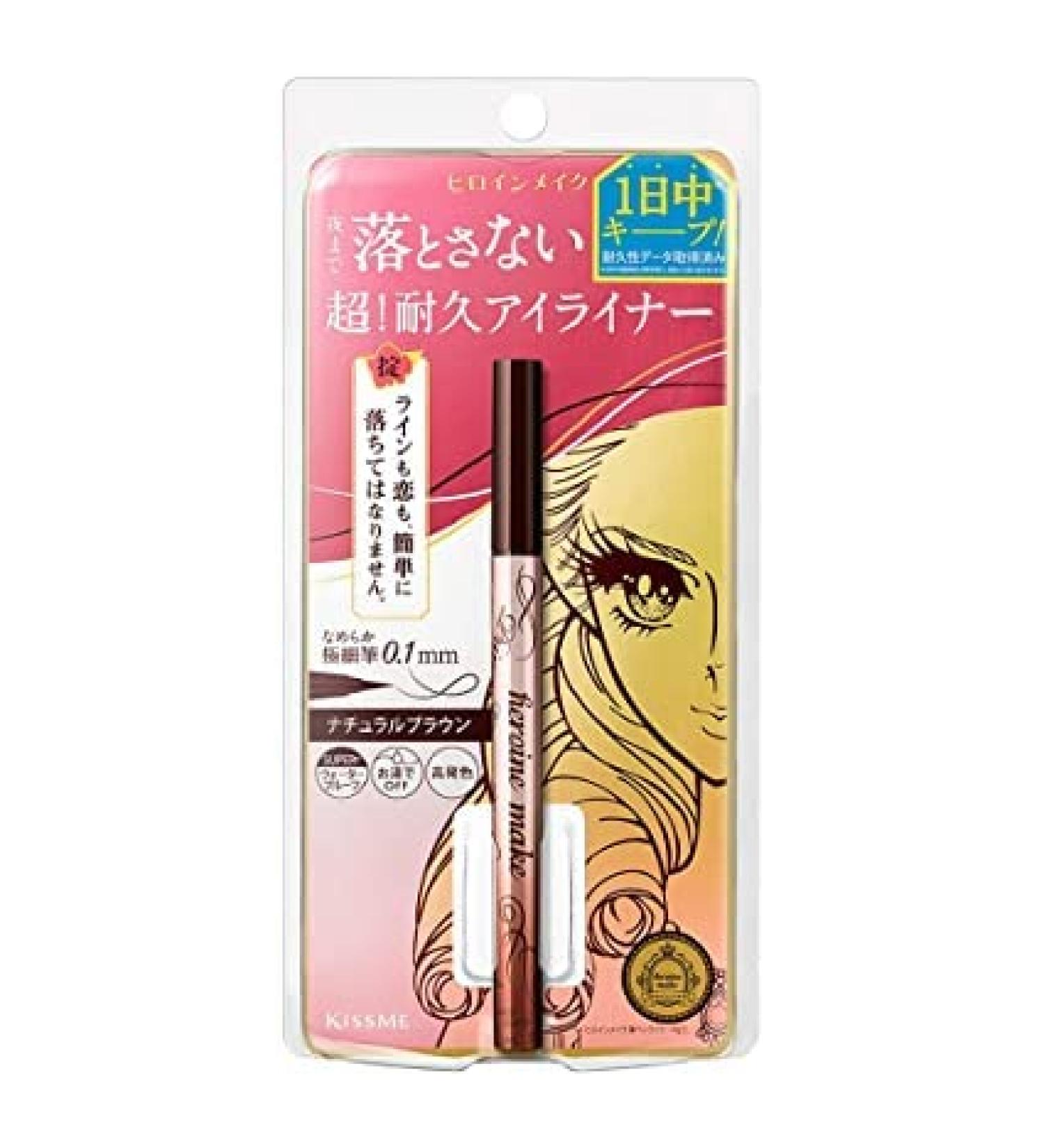 CHNLML Kiss Me Prime Liquid Eyeliner - Waterproof Ultra Fine Tip for Precise Eye Makeup - Natural Black, Long Lasting - Buy Online on GoSupps.com