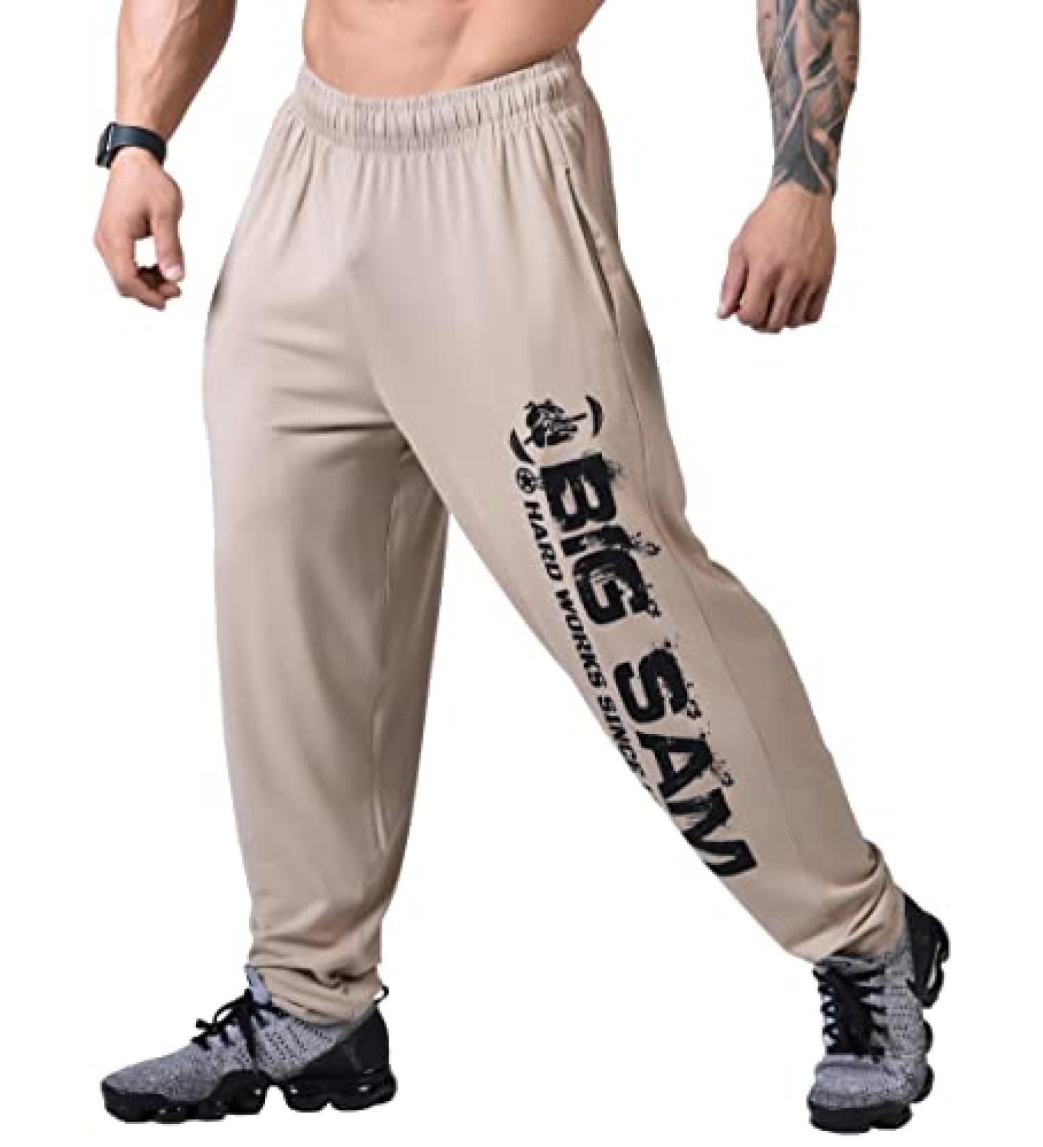 Men's Loose Fit Flowing Fabric Sweatpants | Gym Workout Active Pants with Pockets - Light Brown - Buy Online on GoSupps.com