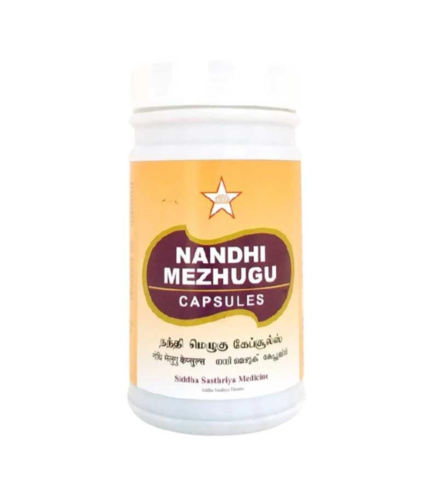 Nandhi Mezhugu Capsules 50 nos
