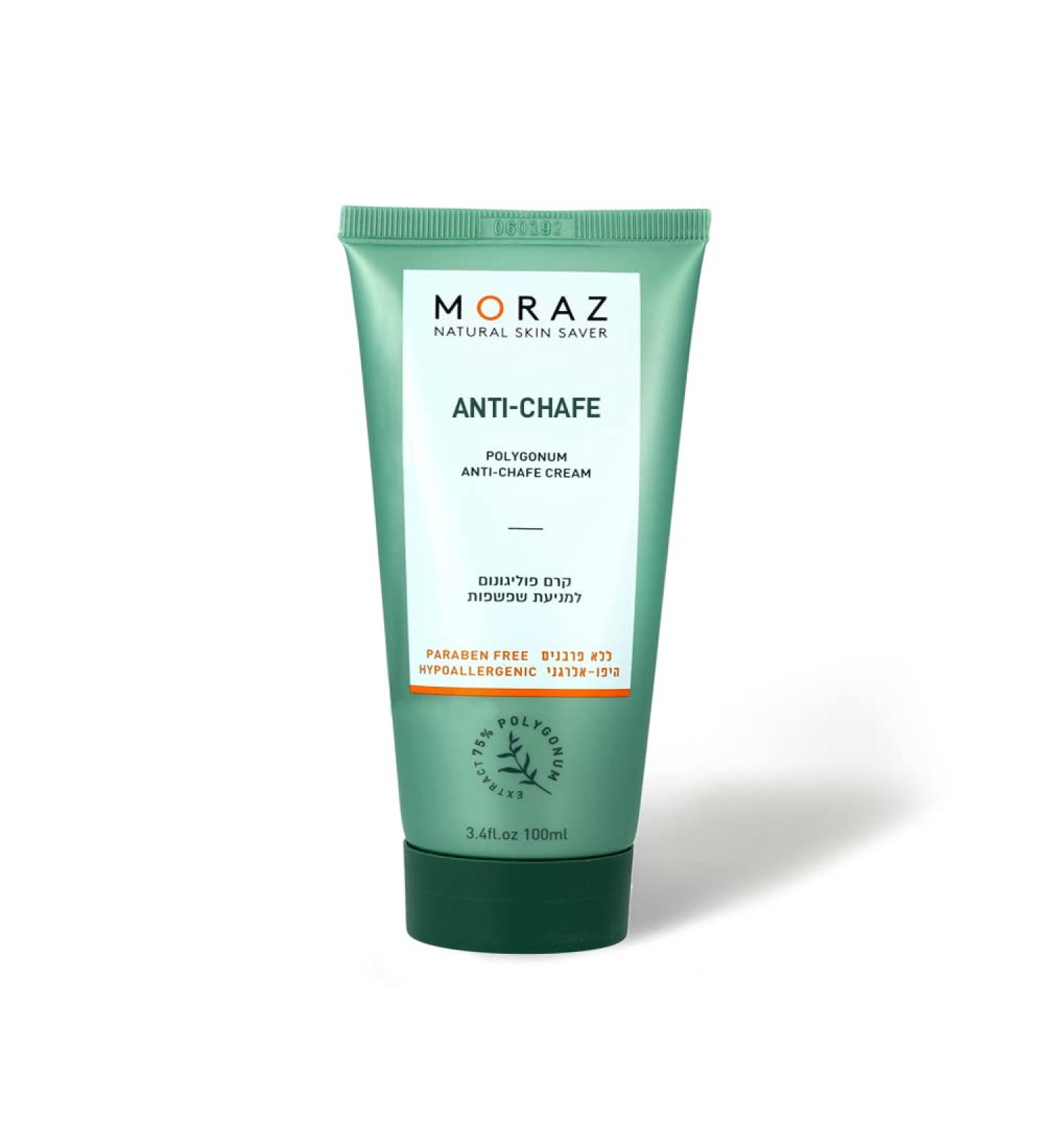 Moraz Cr me Apaisante 100 ml - Buy Online on GoSupps.com